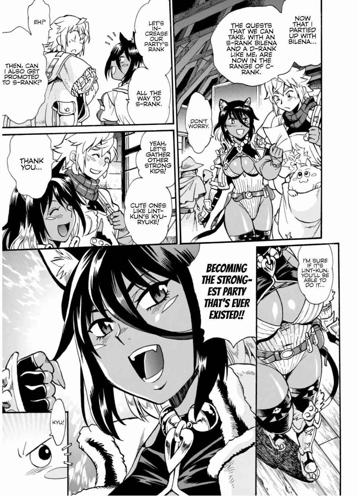 Dappou Tamer no Nariagari Boukentan ~S Rank Bishoujo Boukensha ga Ore no Juuma ni Natte Imasu Chapter 2 - Page 20 in English