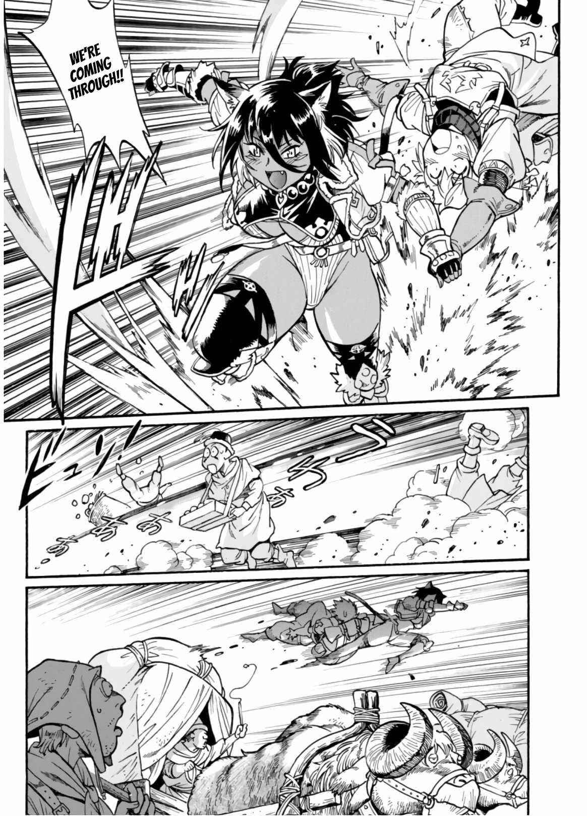 Dappou Tamer no Nariagari Boukentan ~S Rank Bishoujo Boukensha ga Ore no Juuma ni Natte Imasu Chapter 2 - Page 26 in English