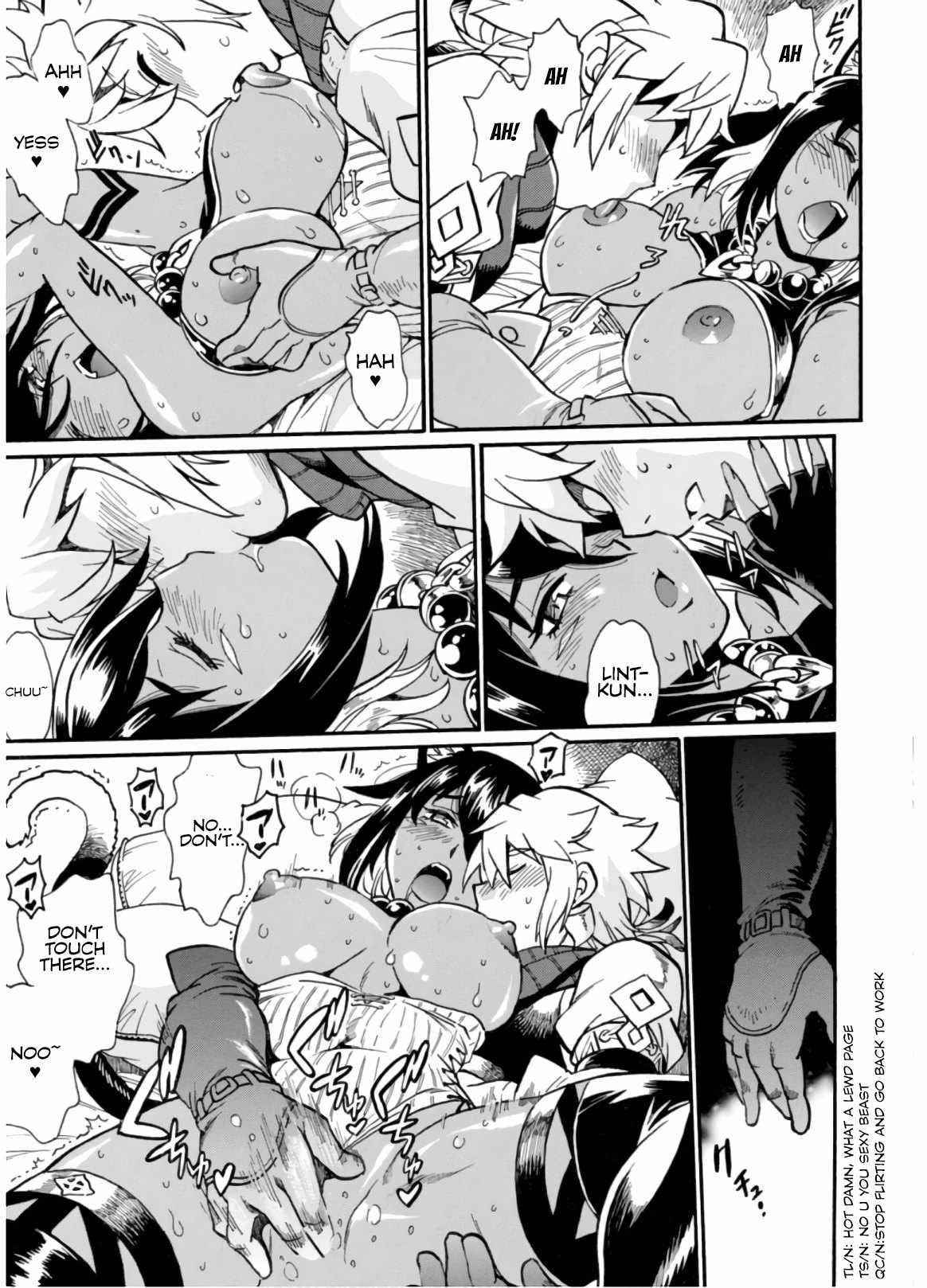 Dappou Tamer no Nariagari Boukentan ~S Rank Bishoujo Boukensha ga Ore no Juuma ni Natte Imasu Chapter 2 - Page 8 in English