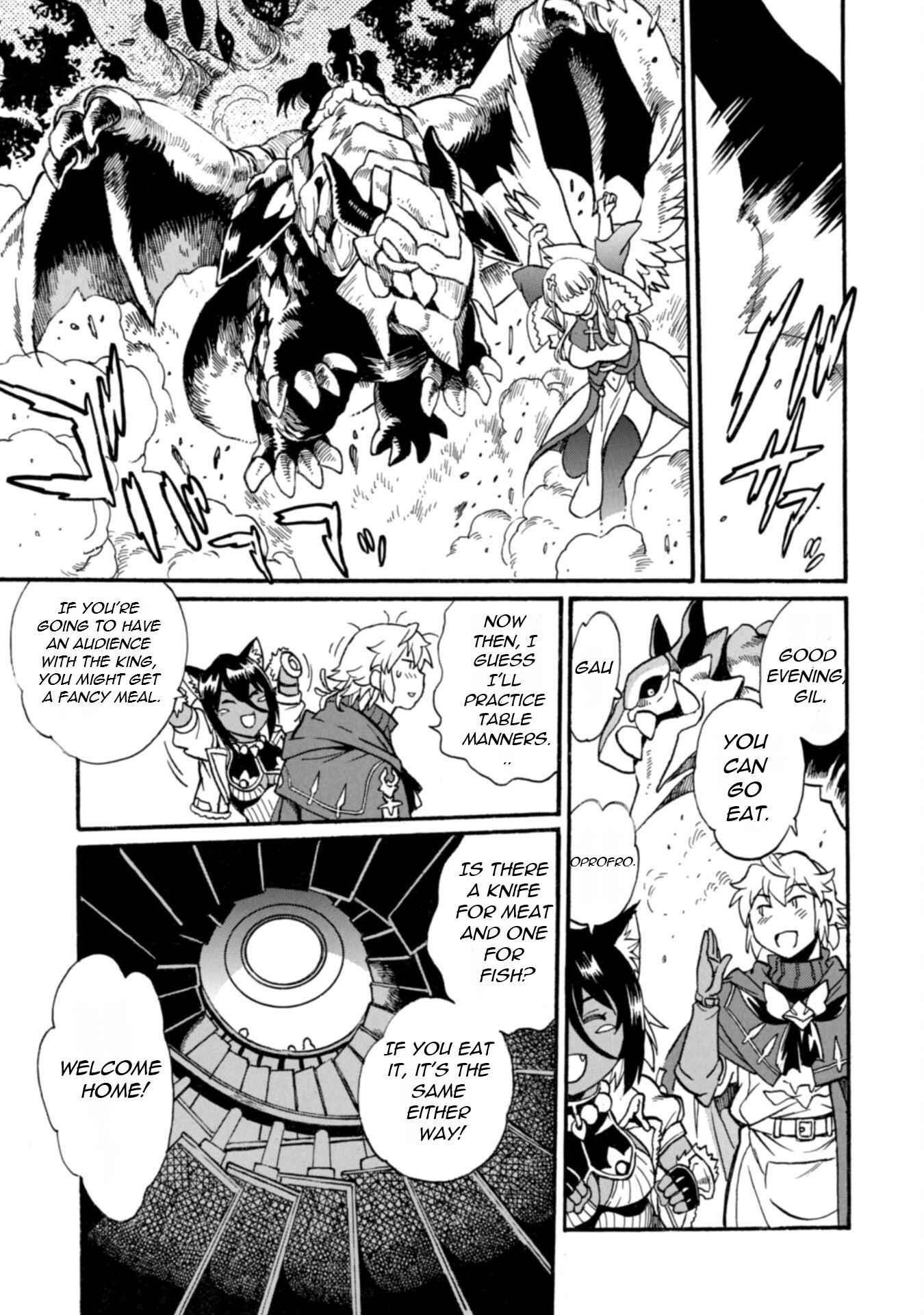 Dappou Tamer no Nariagari Boukentan ~S Rank Bishoujo Boukensha ga Ore no Juuma ni Natte Imasu Chapter 20 - Page 15 in English