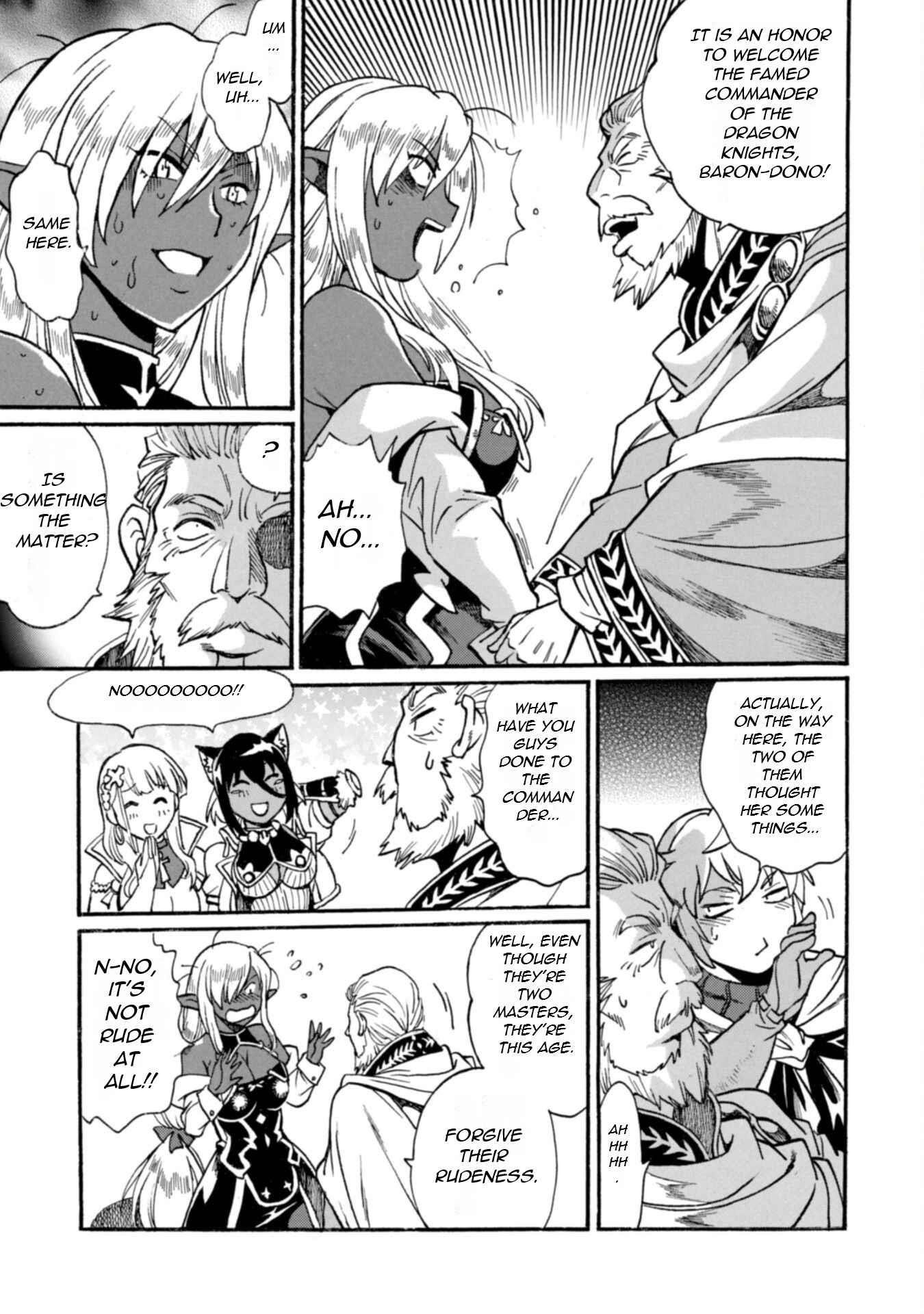 Dappou Tamer no Nariagari Boukentan ~S Rank Bishoujo Boukensha ga Ore no Juuma ni Natte Imasu Chapter 20 - Page 9 in English