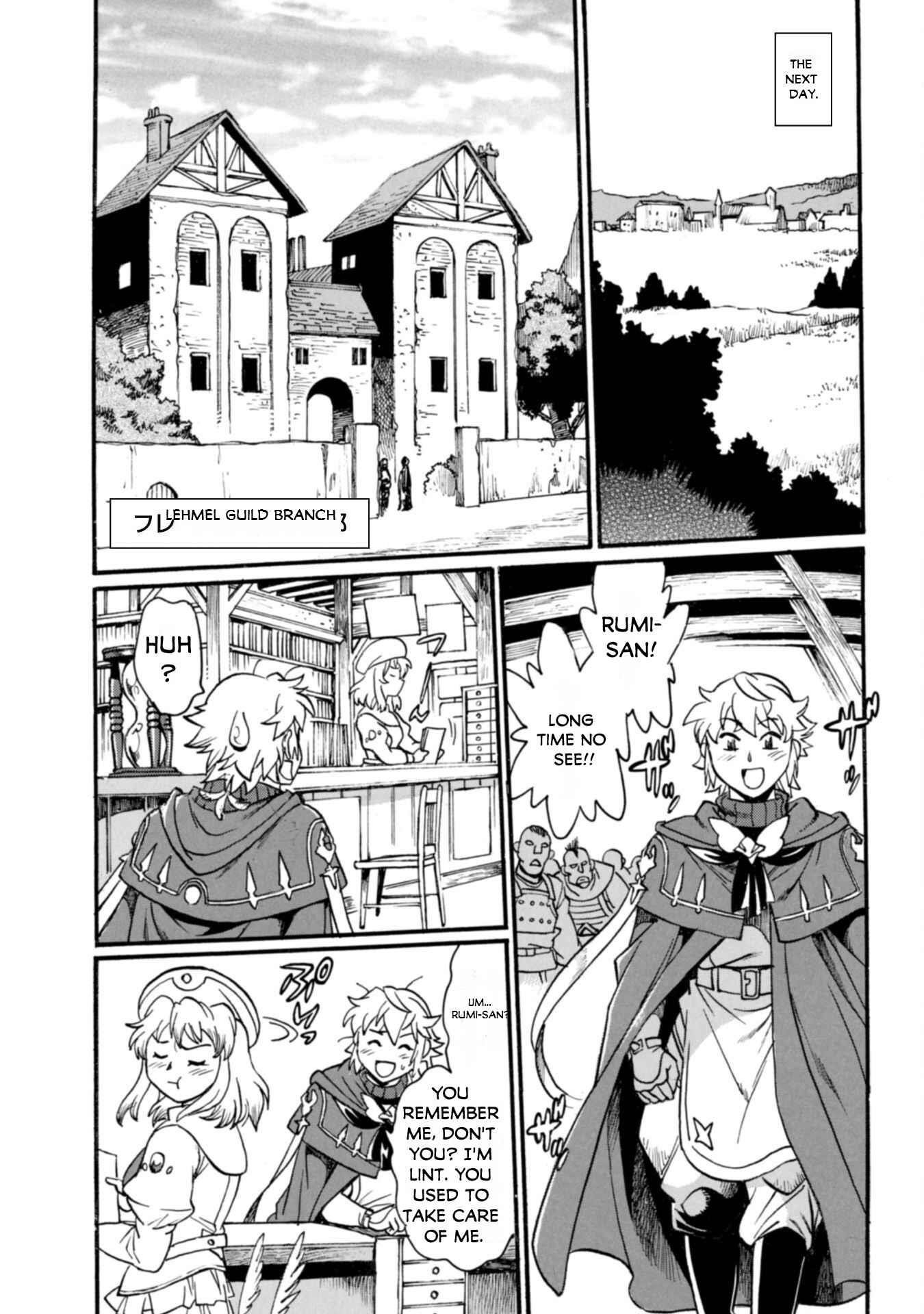 Dappou Tamer no Nariagari Boukentan ~S Rank Bishoujo Boukensha ga Ore no Juuma ni Natte Imasu Chapter 21 - Page 11 in English