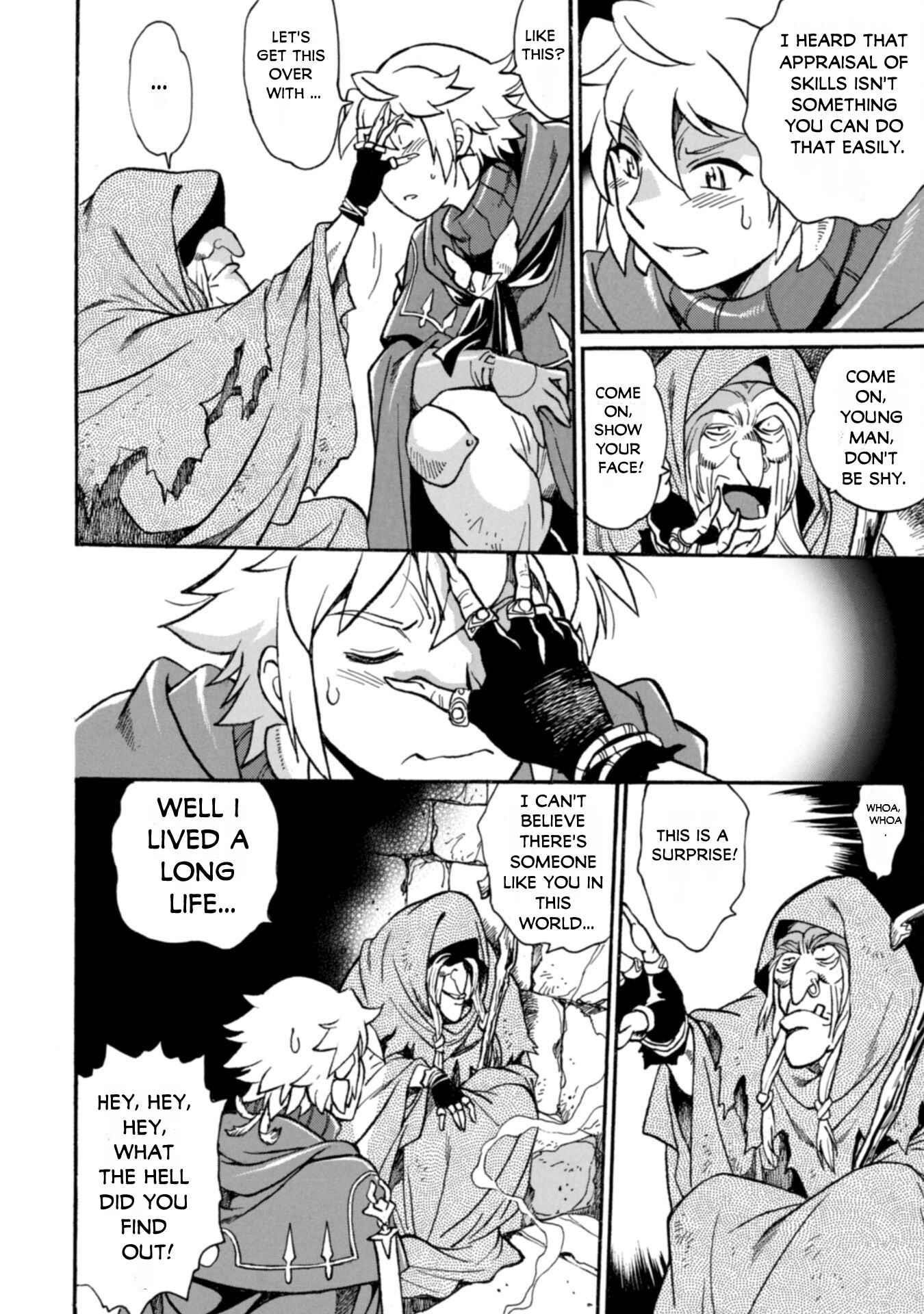Dappou Tamer no Nariagari Boukentan ~S Rank Bishoujo Boukensha ga Ore no Juuma ni Natte Imasu Chapter 21 - Page 22 in English