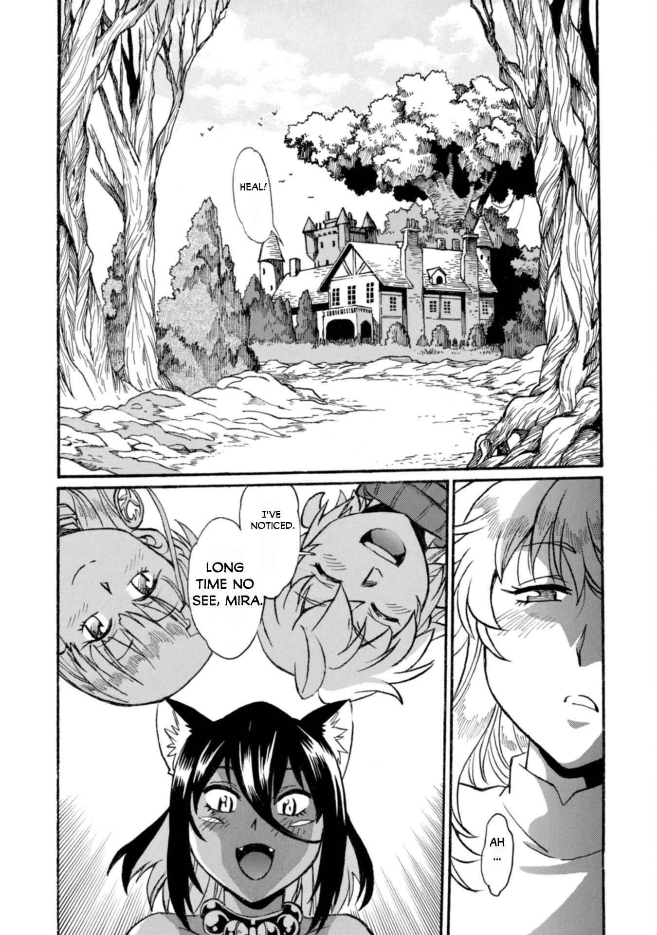 Dappou Tamer no Nariagari Boukentan ~S Rank Bishoujo Boukensha ga Ore no Juuma ni Natte Imasu Chapter 21 - Page 3 in English