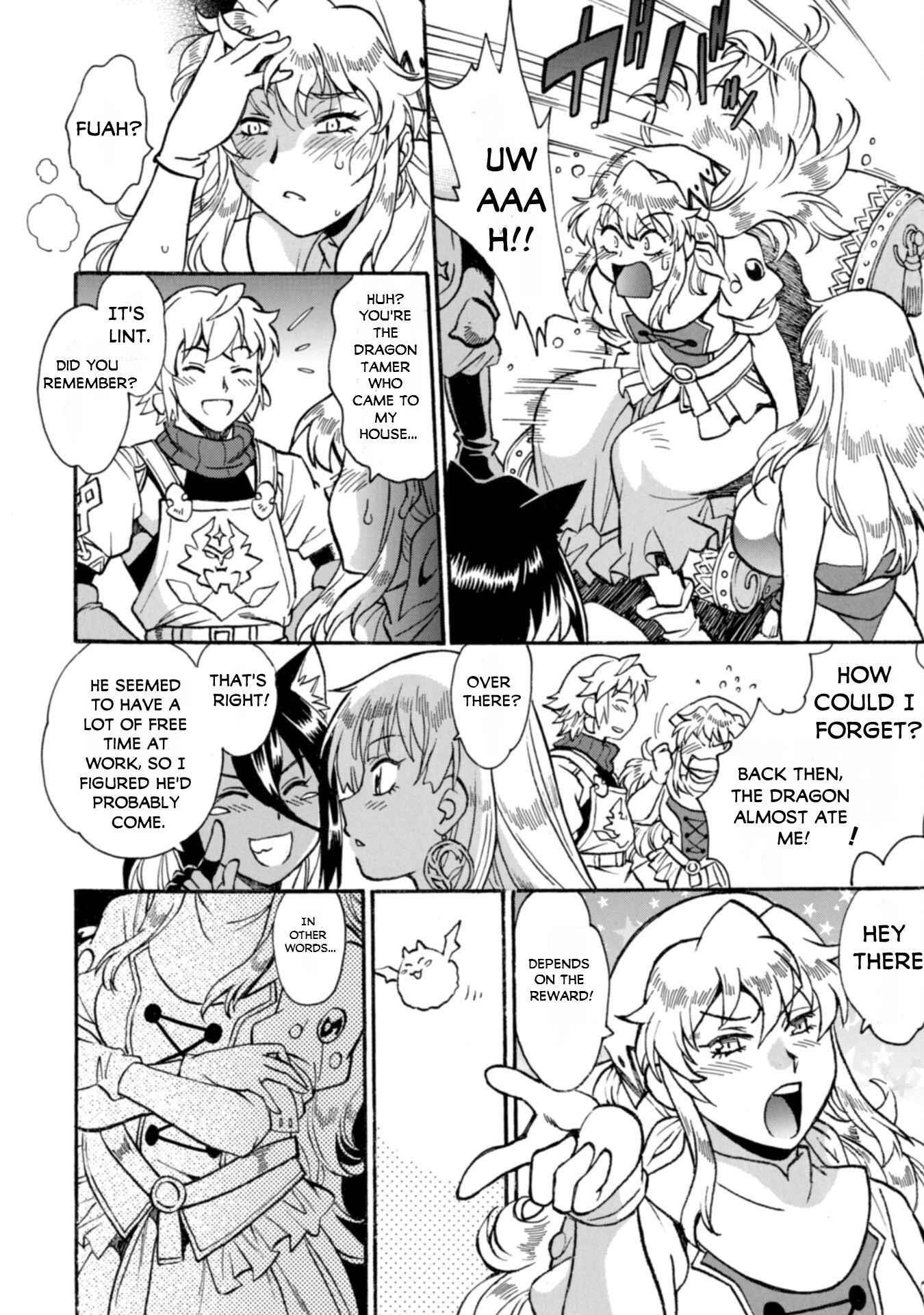 Dappou Tamer no Nariagari Boukentan ~S Rank Bishoujo Boukensha ga Ore no Juuma ni Natte Imasu Chapter 21 - Page 4 in English