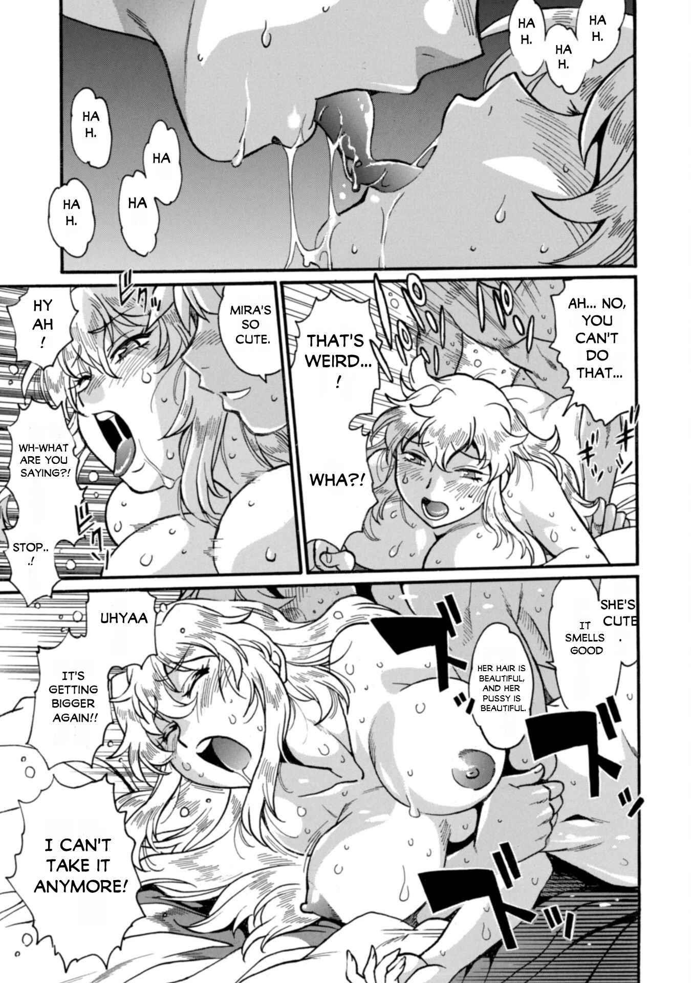 Dappou Tamer no Nariagari Boukentan ~S Rank Bishoujo Boukensha ga Ore no Juuma ni Natte Imasu Chapter 21 - Page 9 in English