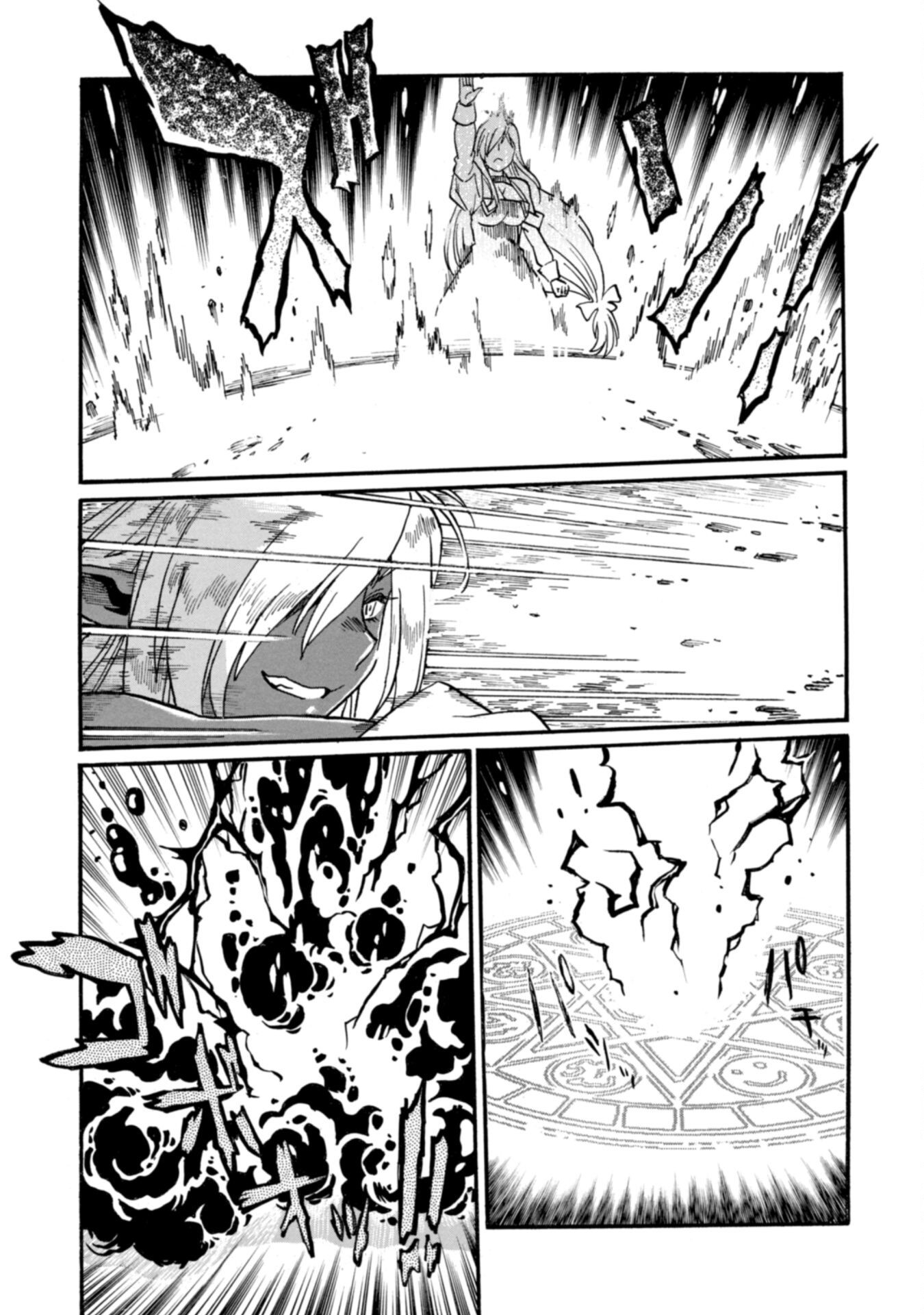 Dappou Tamer no Nariagari Boukentan ~S Rank Bishoujo Boukensha ga Ore no Juuma ni Natte Imasu Chapter 22 - Page 17 in English