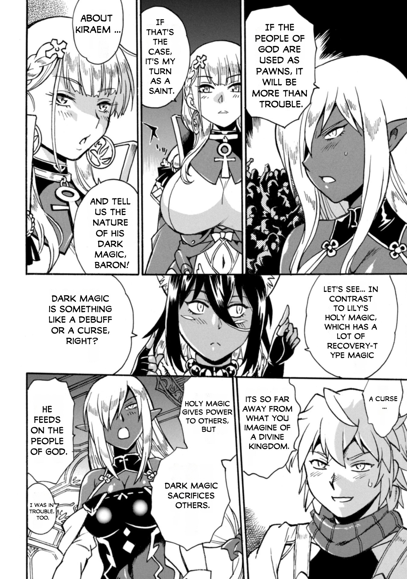 Dappou Tamer no Nariagari Boukentan ~S Rank Bishoujo Boukensha ga Ore no Juuma ni Natte Imasu Chapter 22 - Page 4 in English