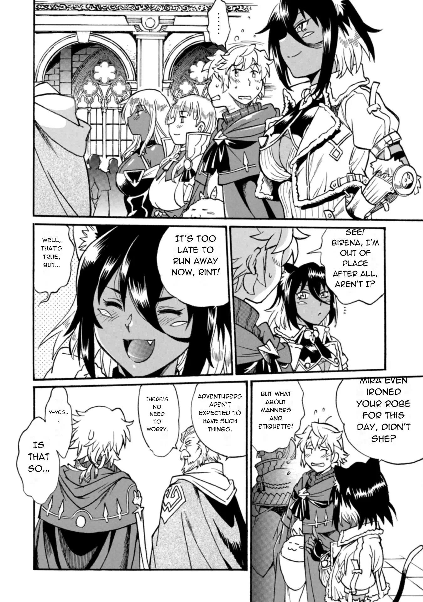 Dappou Tamer no Nariagari Boukentan ~S Rank Bishoujo Boukensha ga Ore no Juuma ni Natte Imasu Chapter 24 - Page 10 in English