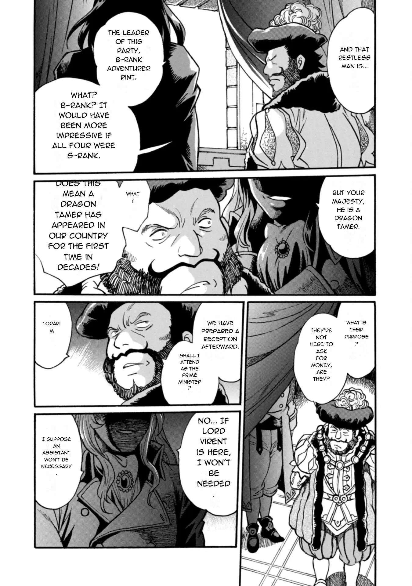 Dappou Tamer no Nariagari Boukentan ~S Rank Bishoujo Boukensha ga Ore no Juuma ni Natte Imasu Chapter 24 - Page 13 in English