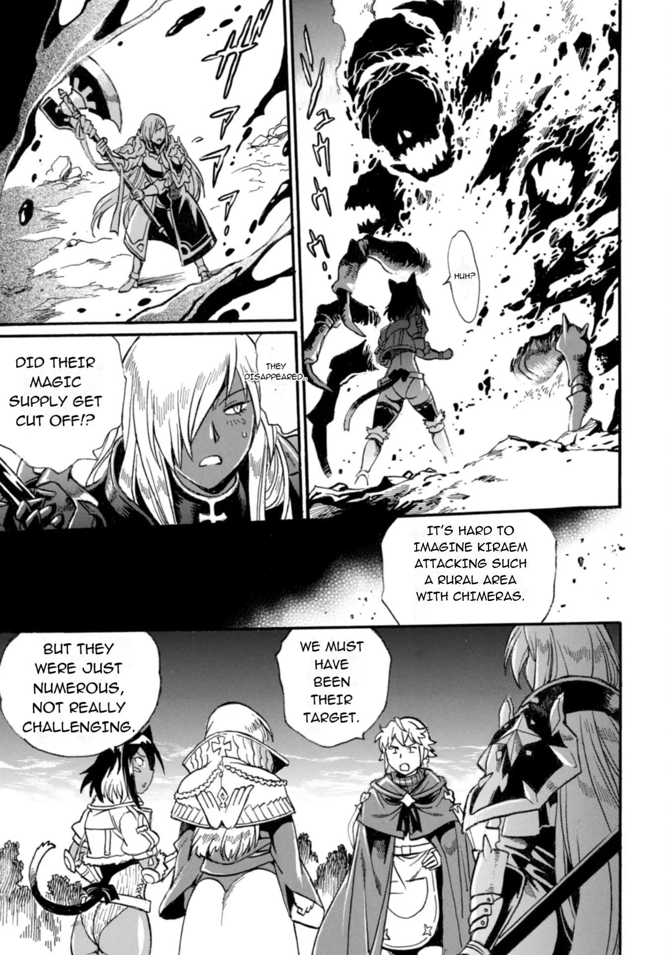 Dappou Tamer no Nariagari Boukentan ~S Rank Bishoujo Boukensha ga Ore no Juuma ni Natte Imasu Chapter 26 - Page 13 in English
