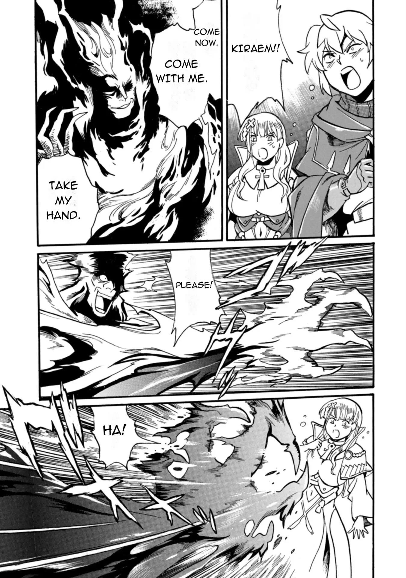 Dappou Tamer no Nariagari Boukentan ~S Rank Bishoujo Boukensha ga Ore no Juuma ni Natte Imasu Chapter 26 - Page 17 in English