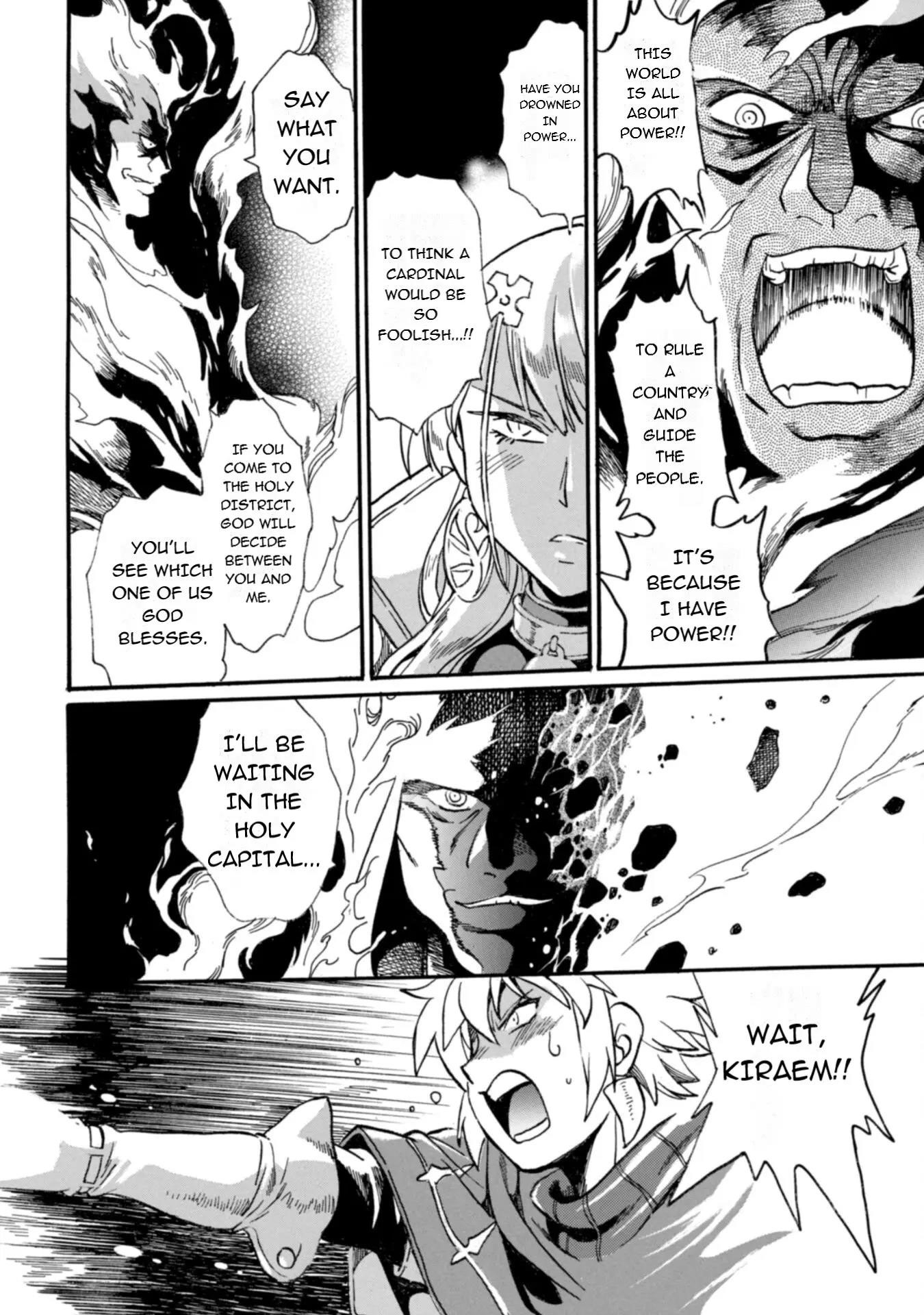 Dappou Tamer no Nariagari Boukentan ~S Rank Bishoujo Boukensha ga Ore no Juuma ni Natte Imasu Chapter 26 - Page 22 in English