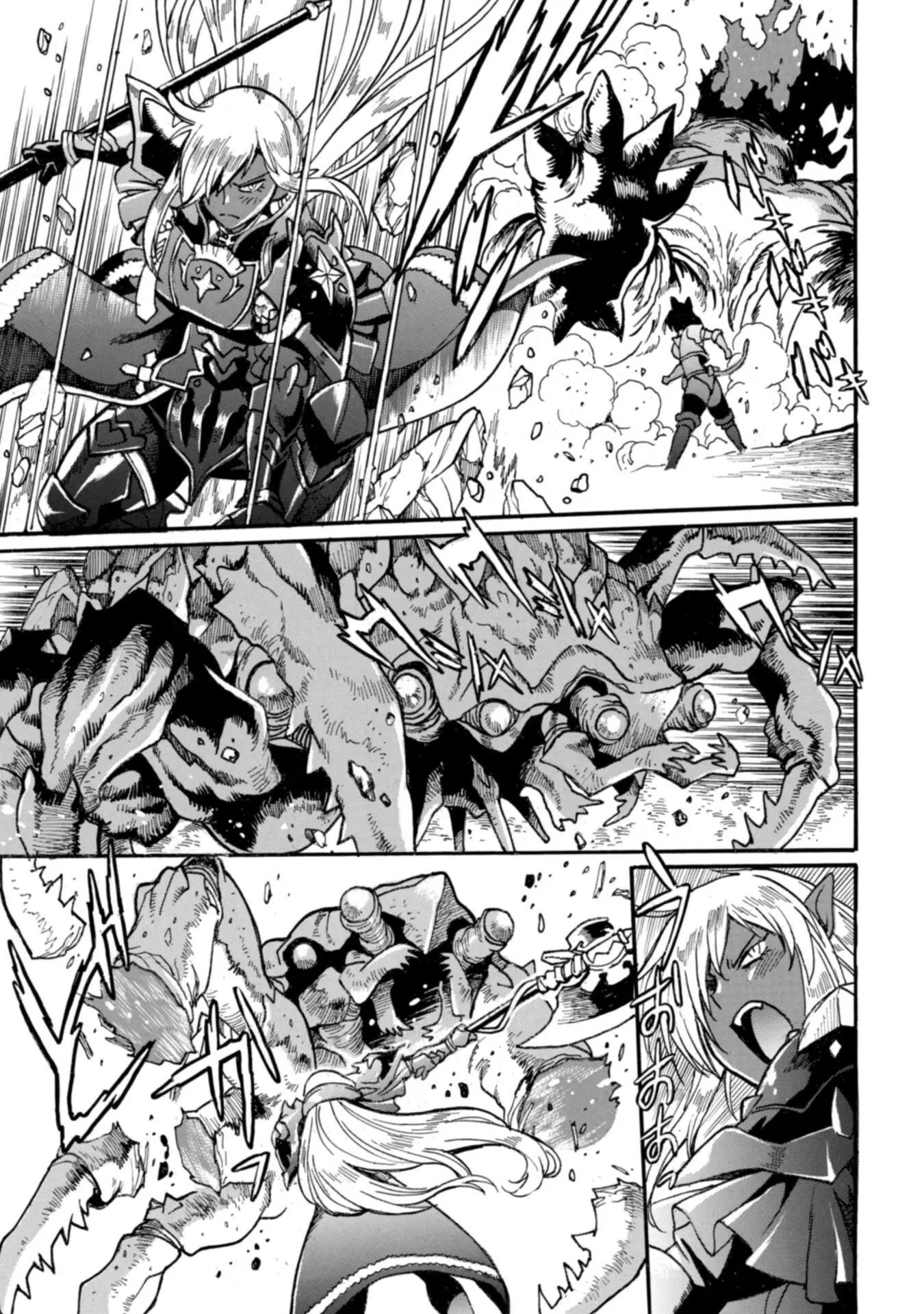 Dappou Tamer no Nariagari Boukentan ~S Rank Bishoujo Boukensha ga Ore no Juuma ni Natte Imasu Chapter 26 - Page 3 in English