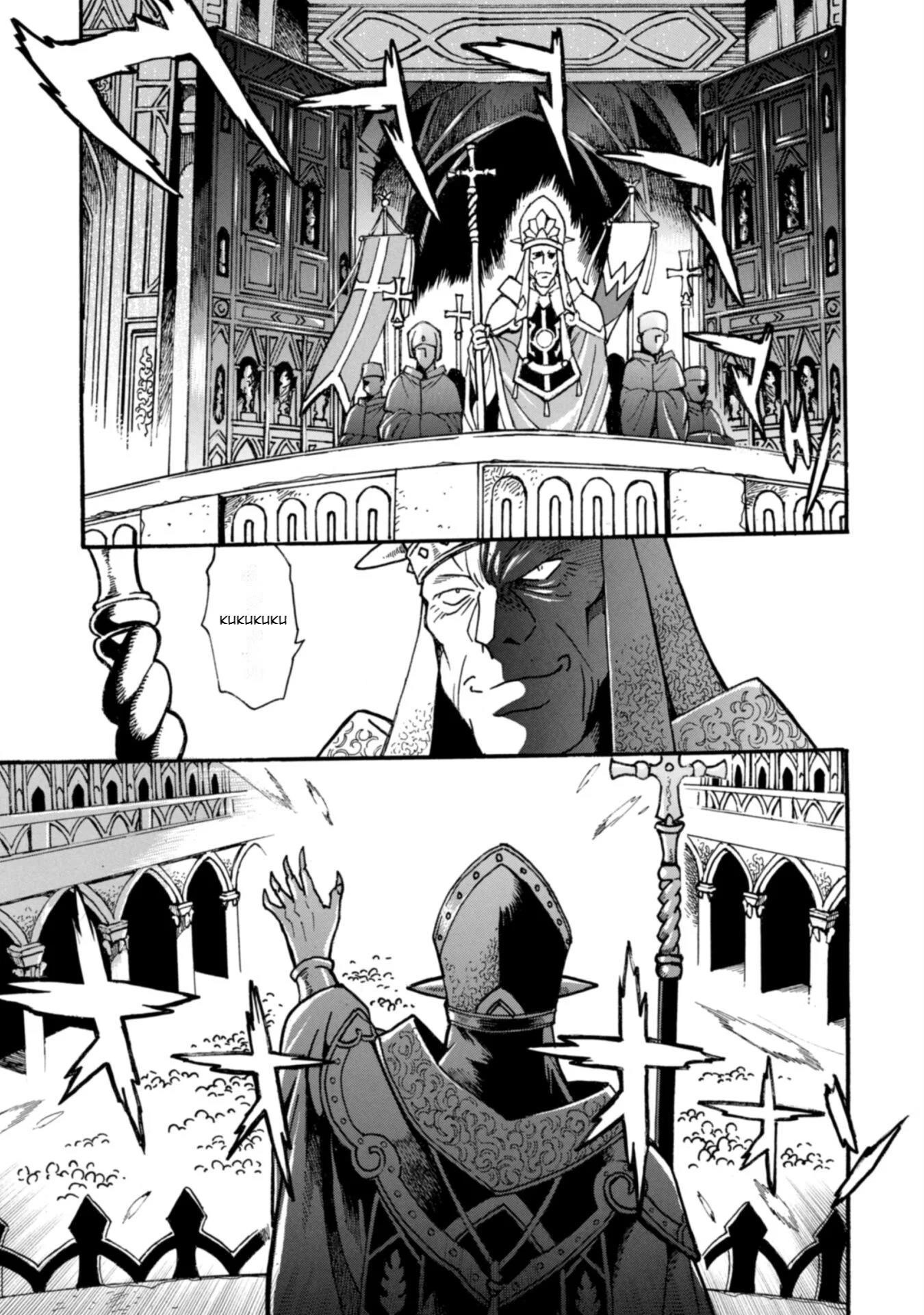 Dappou Tamer no Nariagari Boukentan ~S Rank Bishoujo Boukensha ga Ore no Juuma ni Natte Imasu Chapter 27.1 - Page 3 in English