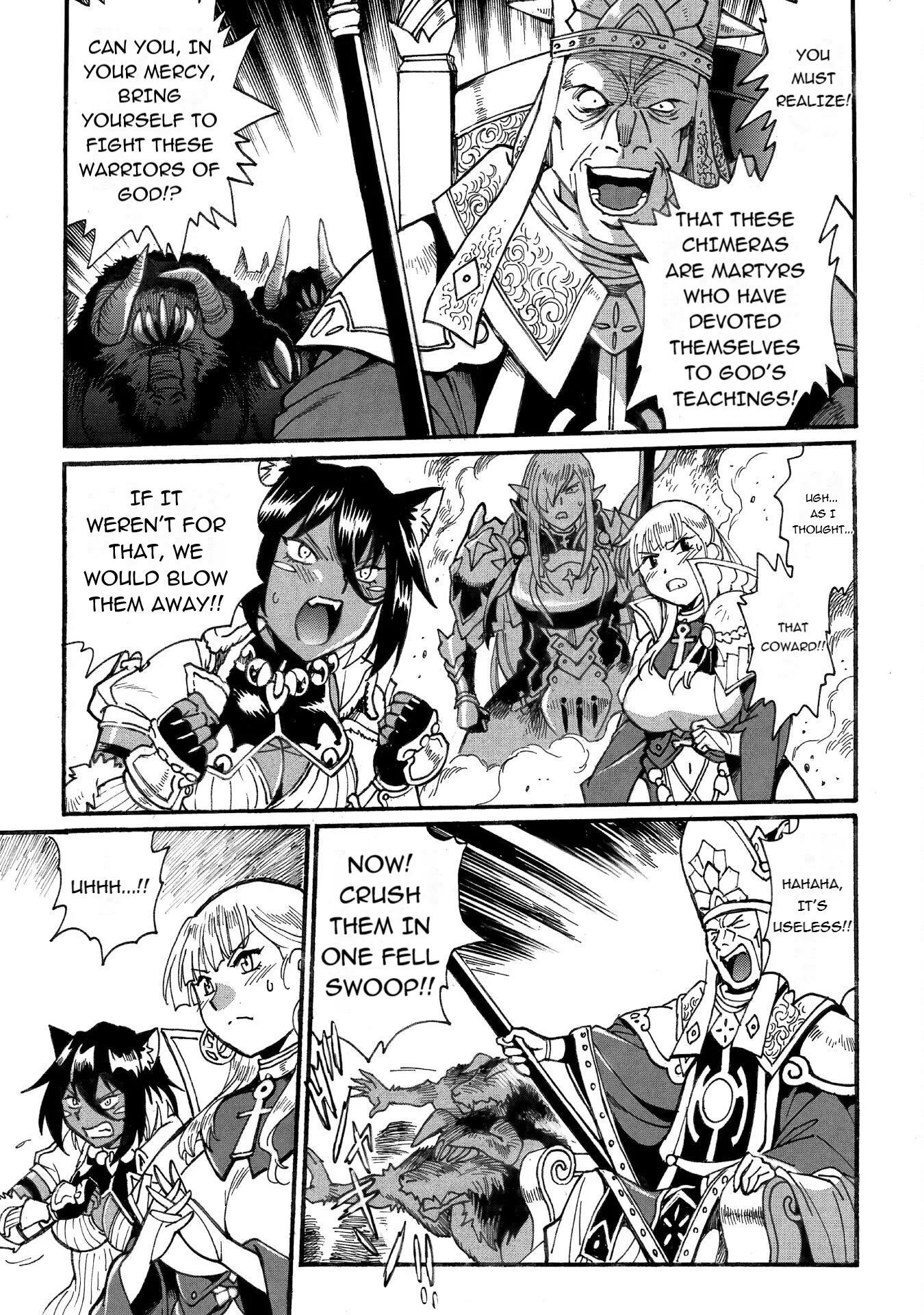 Dappou Tamer no Nariagari Boukentan ~S Rank Bishoujo Boukensha ga Ore no Juuma ni Natte Imasu Chapter 28.1 - Page 15 in English