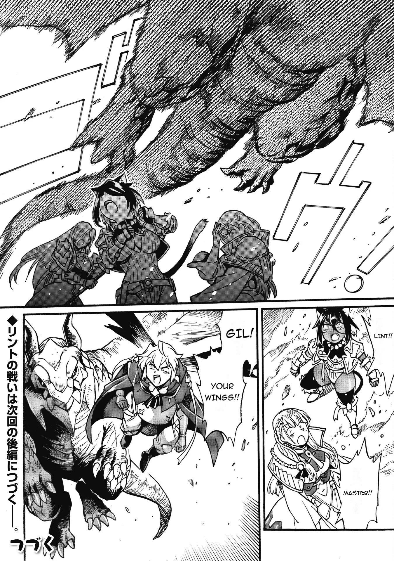 Dappou Tamer no Nariagari Boukentan ~S Rank Bishoujo Boukensha ga Ore no Juuma ni Natte Imasu Chapter 28.1 - Page 16 in English