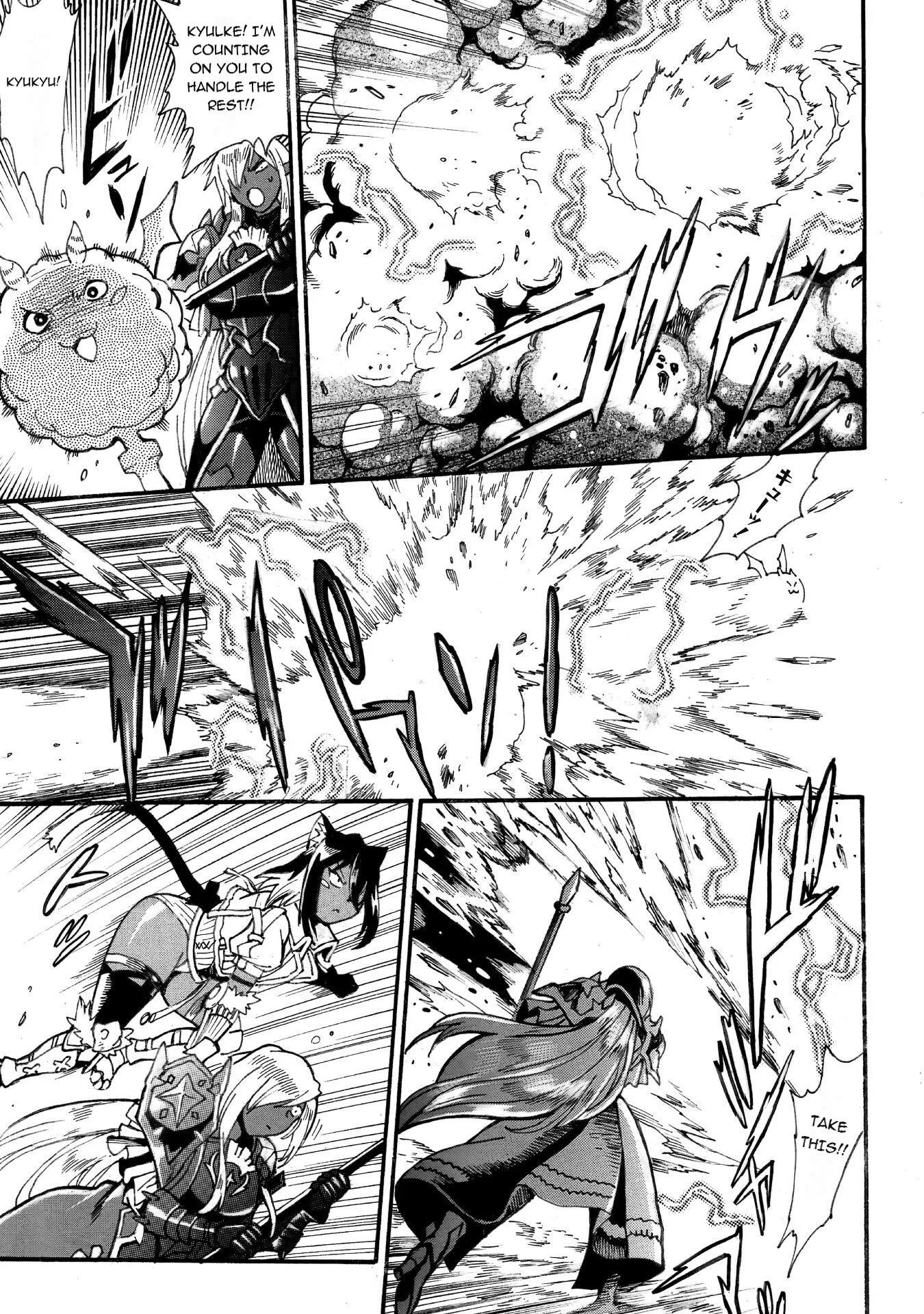 Dappou Tamer no Nariagari Boukentan ~S Rank Bishoujo Boukensha ga Ore no Juuma ni Natte Imasu Chapter 28.1 - Page 5 in English