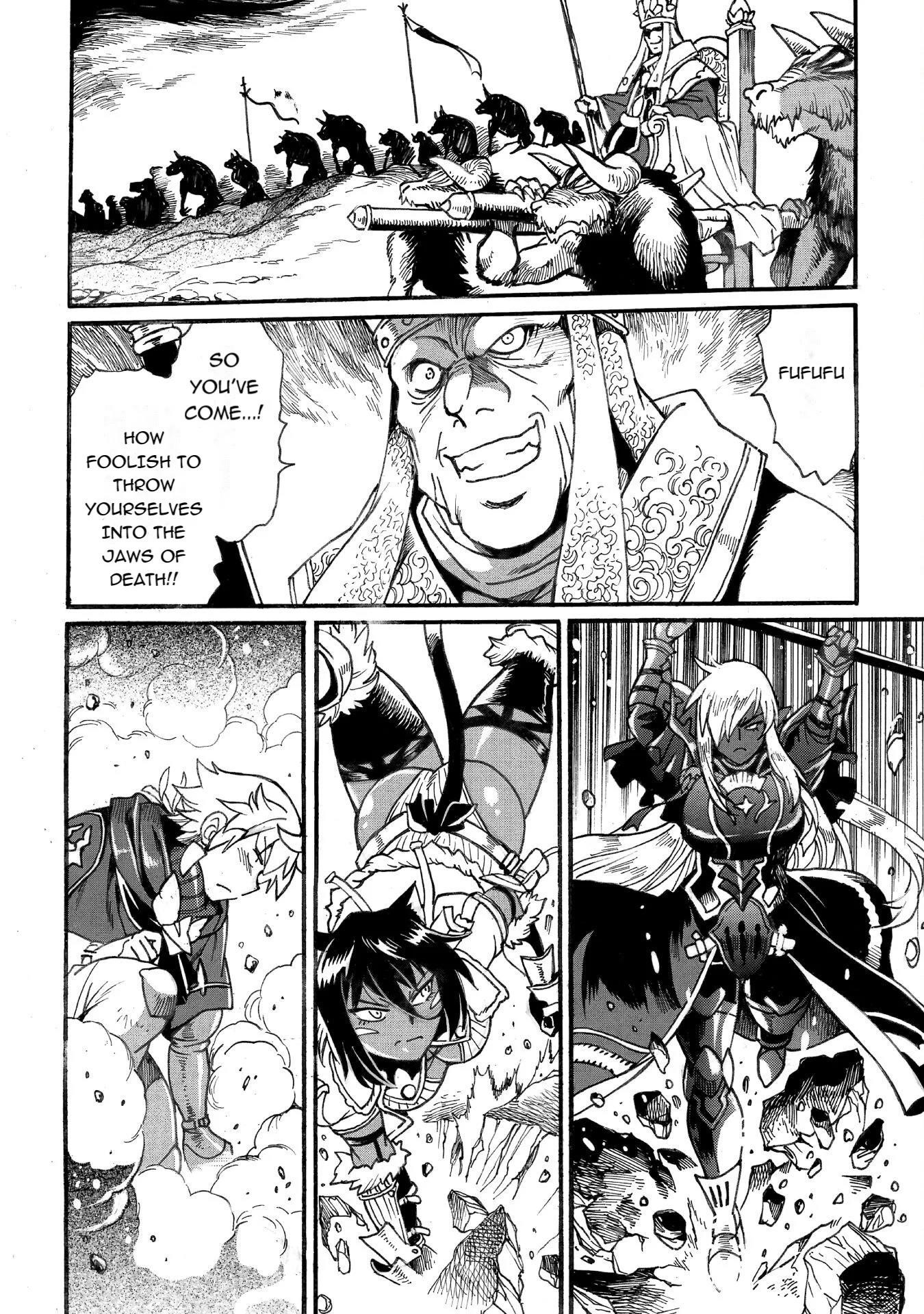 Dappou Tamer no Nariagari Boukentan ~S Rank Bishoujo Boukensha ga Ore no Juuma ni Natte Imasu Chapter 28.1 - Page 8 in English