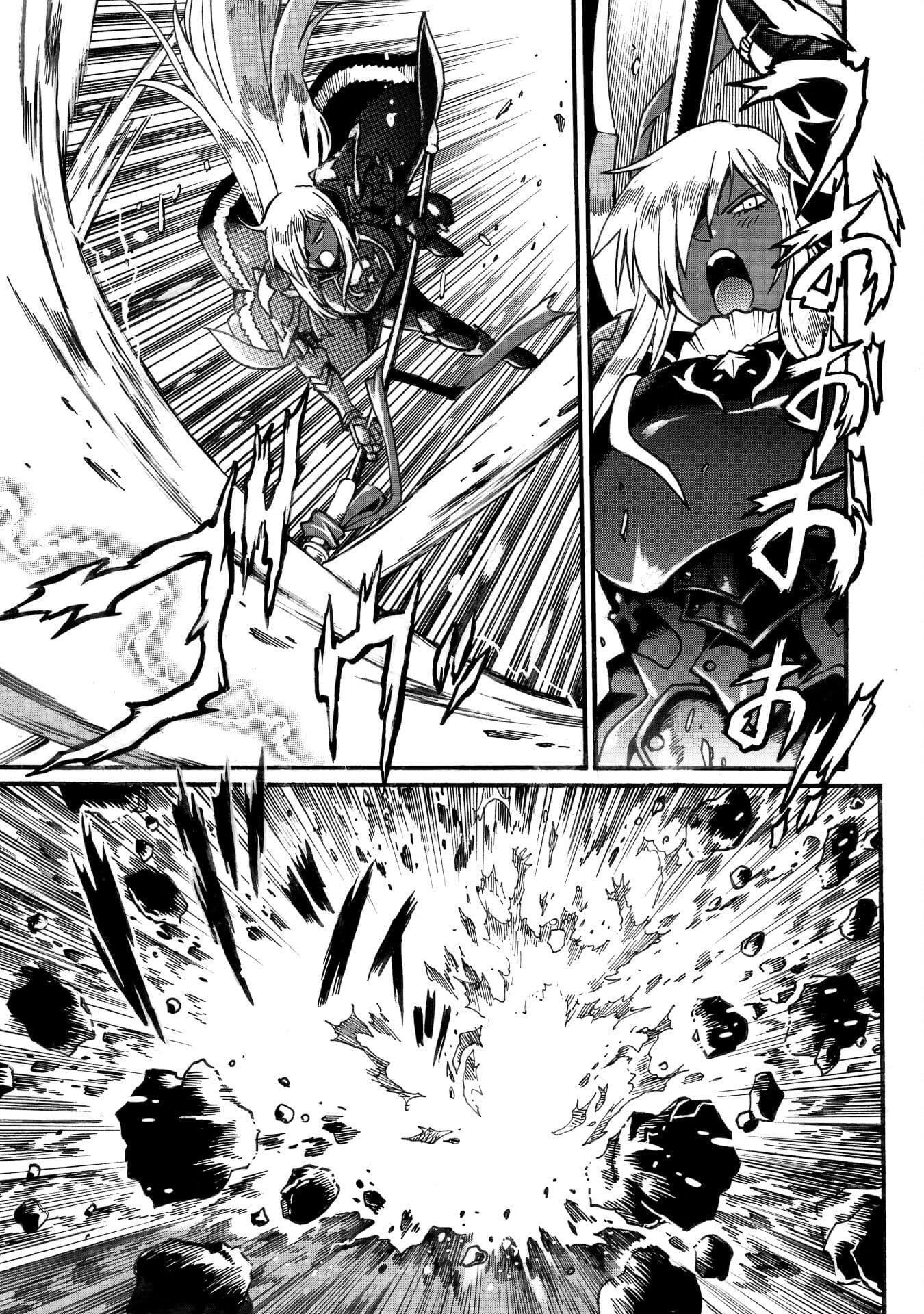 Dappou Tamer no Nariagari Boukentan ~S Rank Bishoujo Boukensha ga Ore no Juuma ni Natte Imasu Chapter 29 - Page 3 in English