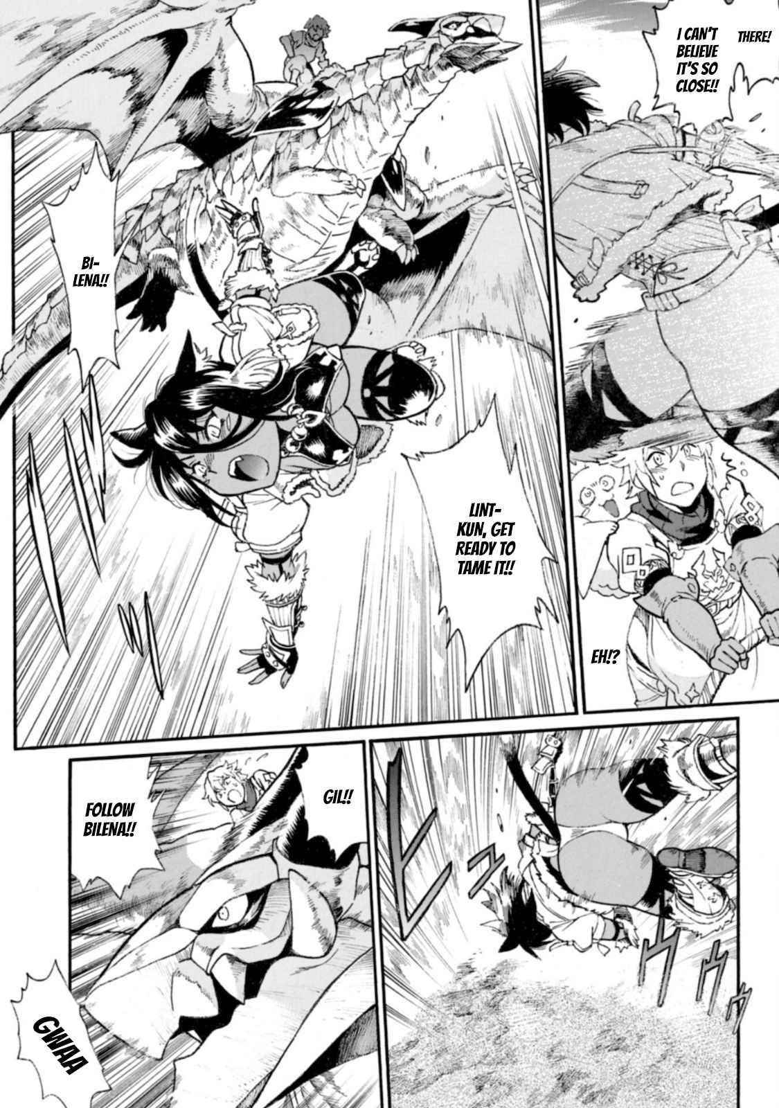 Dappou Tamer no Nariagari Boukentan ~S Rank Bishoujo Boukensha ga Ore no Juuma ni Natte Imasu Chapter 3 - Page 12 in English