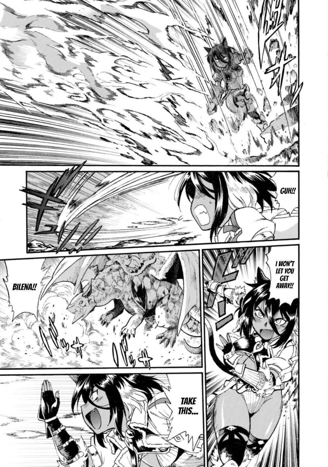 Dappou Tamer no Nariagari Boukentan ~S Rank Bishoujo Boukensha ga Ore no Juuma ni Natte Imasu Chapter 3 - Page 13 in English