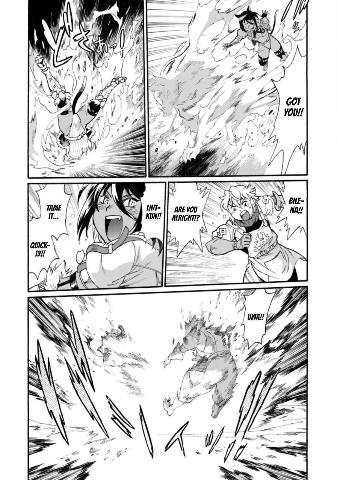 Dappou Tamer no Nariagari Boukentan ~S Rank Bishoujo Boukensha ga Ore no Juuma ni Natte Imasu Chapter 3 - Page 14 in English