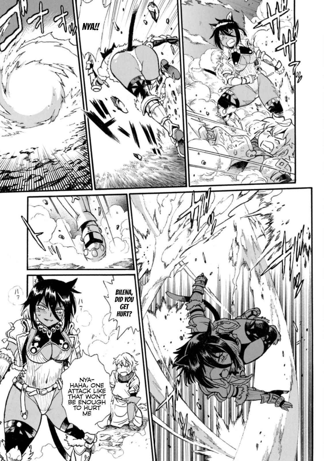 Dappou Tamer no Nariagari Boukentan ~S Rank Bishoujo Boukensha ga Ore no Juuma ni Natte Imasu Chapter 3 - Page 15 in English