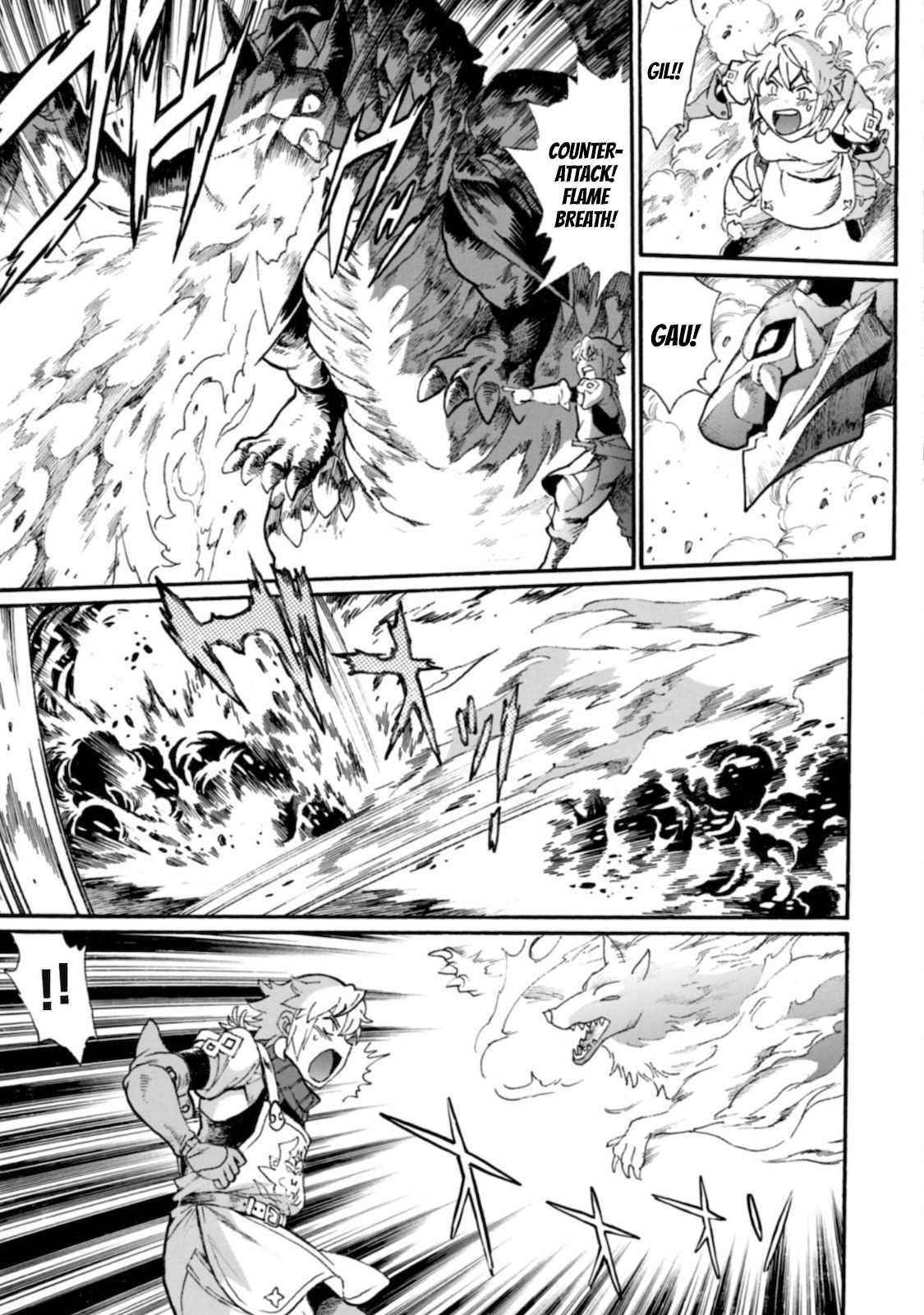 Dappou Tamer no Nariagari Boukentan ~S Rank Bishoujo Boukensha ga Ore no Juuma ni Natte Imasu Chapter 3 - Page 21 in English