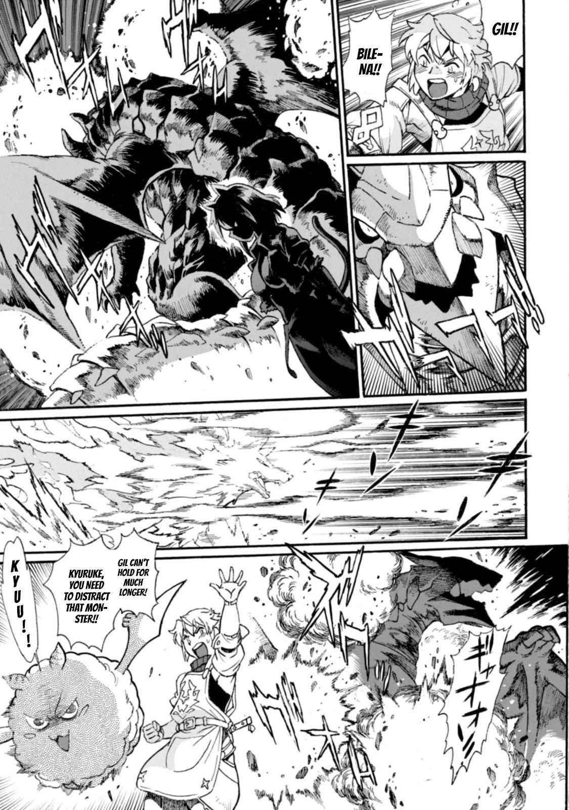 Dappou Tamer no Nariagari Boukentan ~S Rank Bishoujo Boukensha ga Ore no Juuma ni Natte Imasu Chapter 3 - Page 23 in English