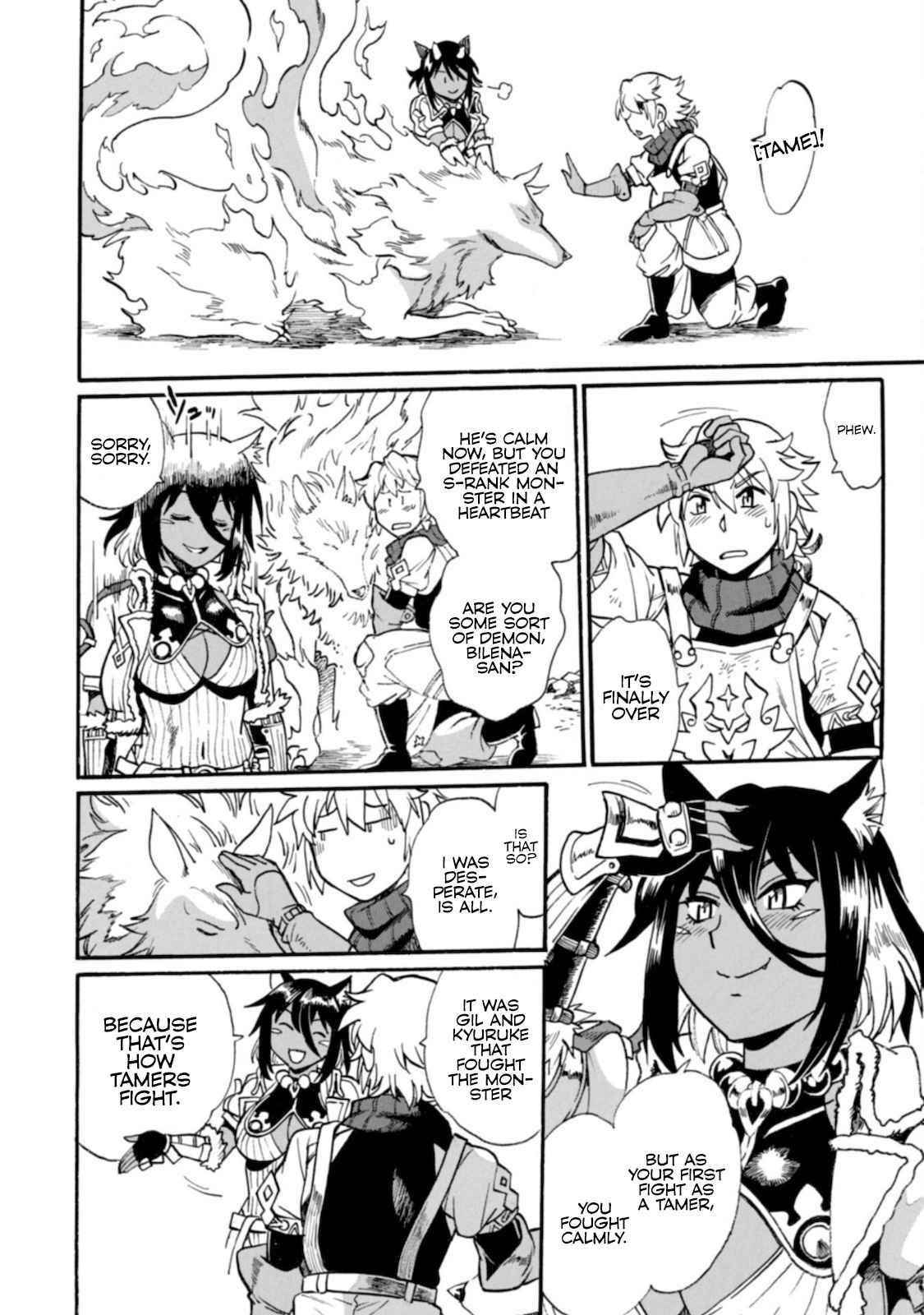 Dappou Tamer no Nariagari Boukentan ~S Rank Bishoujo Boukensha ga Ore no Juuma ni Natte Imasu Chapter 3 - Page 28 in English