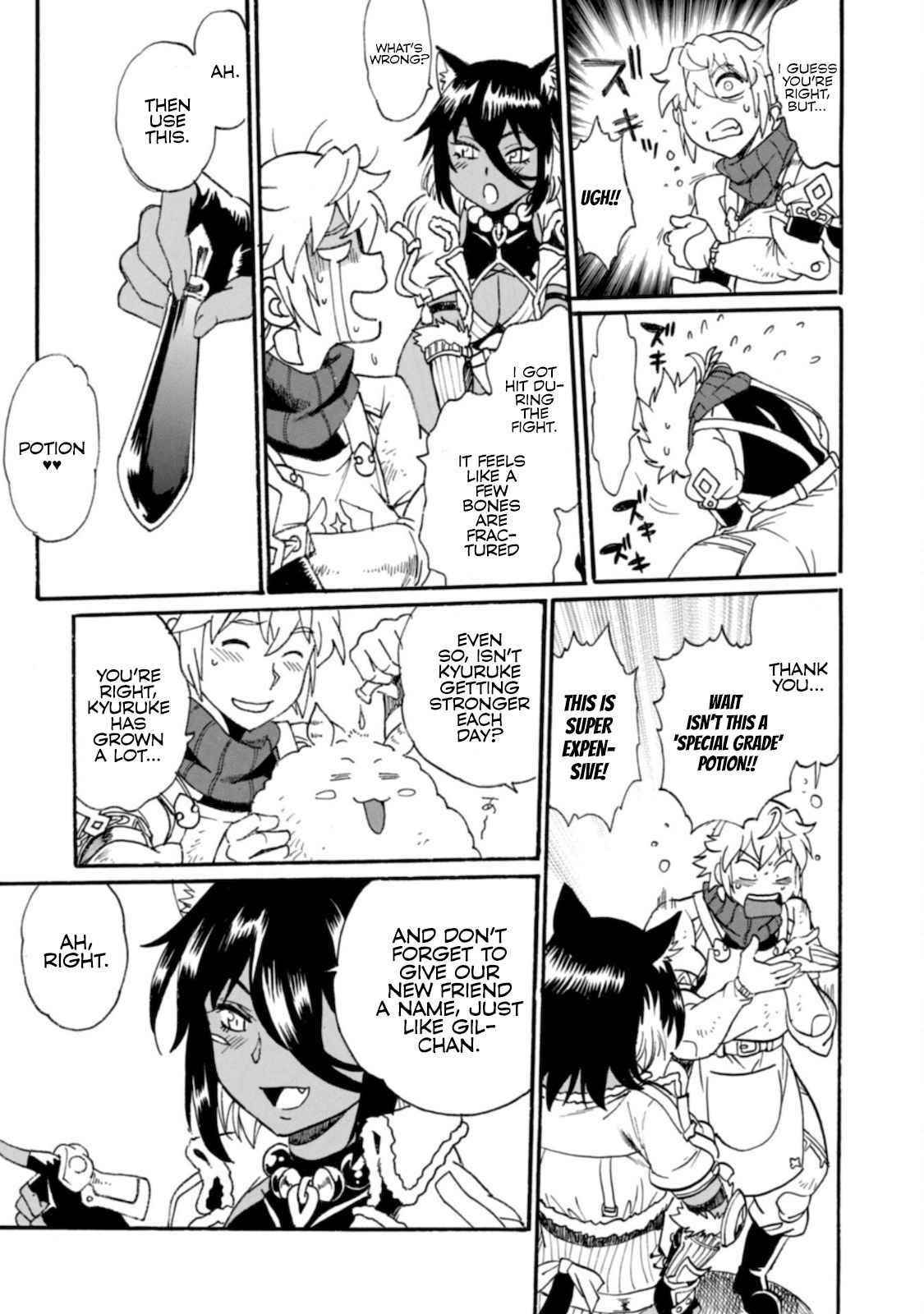 Dappou Tamer no Nariagari Boukentan ~S Rank Bishoujo Boukensha ga Ore no Juuma ni Natte Imasu Chapter 3 - Page 29 in English