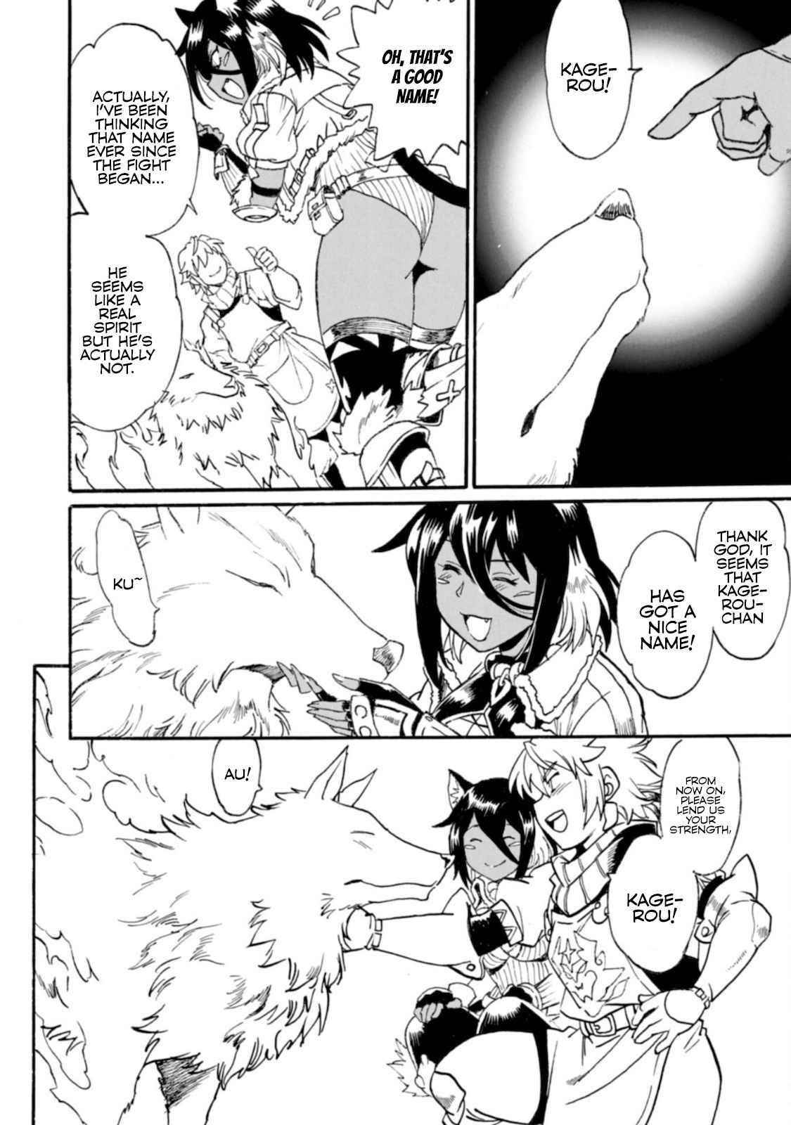 Dappou Tamer no Nariagari Boukentan ~S Rank Bishoujo Boukensha ga Ore no Juuma ni Natte Imasu Chapter 3 - Page 30 in English