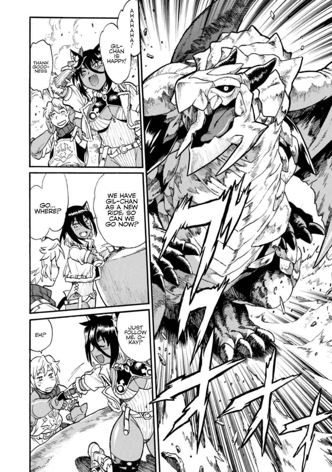 Dappou Tamer no Nariagari Boukentan ~S Rank Bishoujo Boukensha ga Ore no Juuma ni Natte Imasu Chapter 3 - Page 8 in English