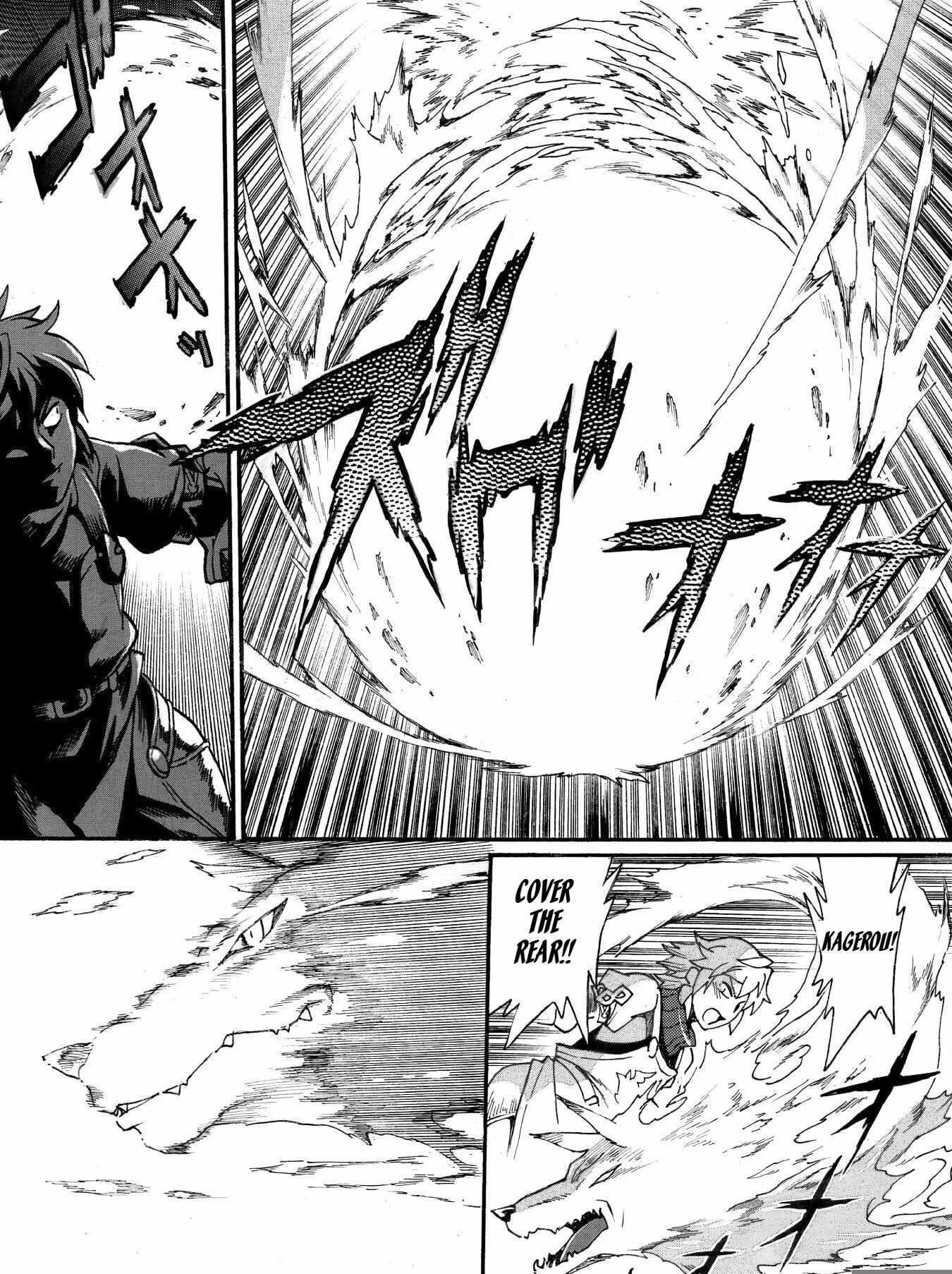 Dappou Tamer no Nariagari Boukentan ~S Rank Bishoujo Boukensha ga Ore no Juuma ni Natte Imasu Chapter 31 - Page 8 in English