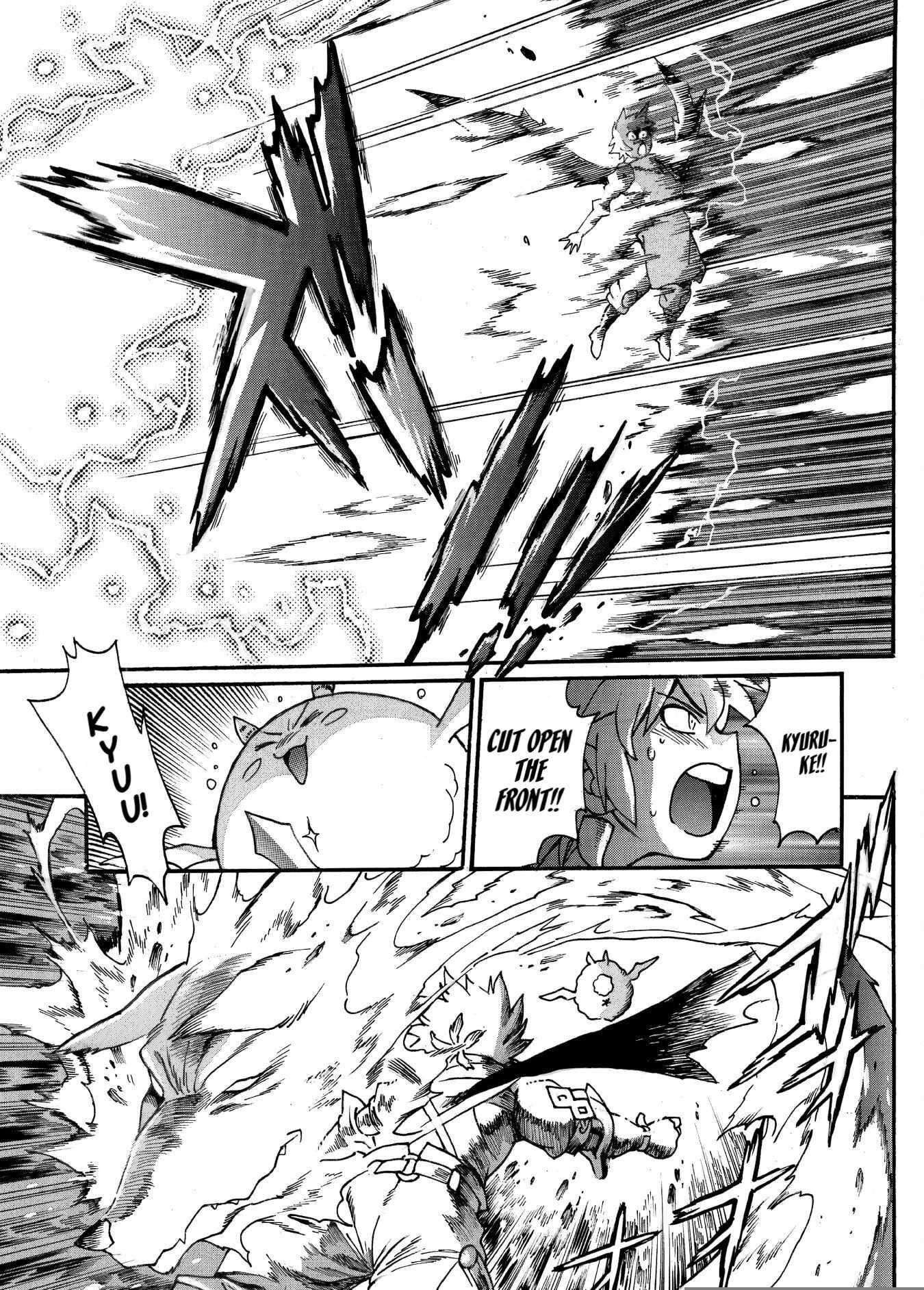 Dappou Tamer no Nariagari Boukentan ~S Rank Bishoujo Boukensha ga Ore no Juuma ni Natte Imasu Chapter 31 - Page 9 in English