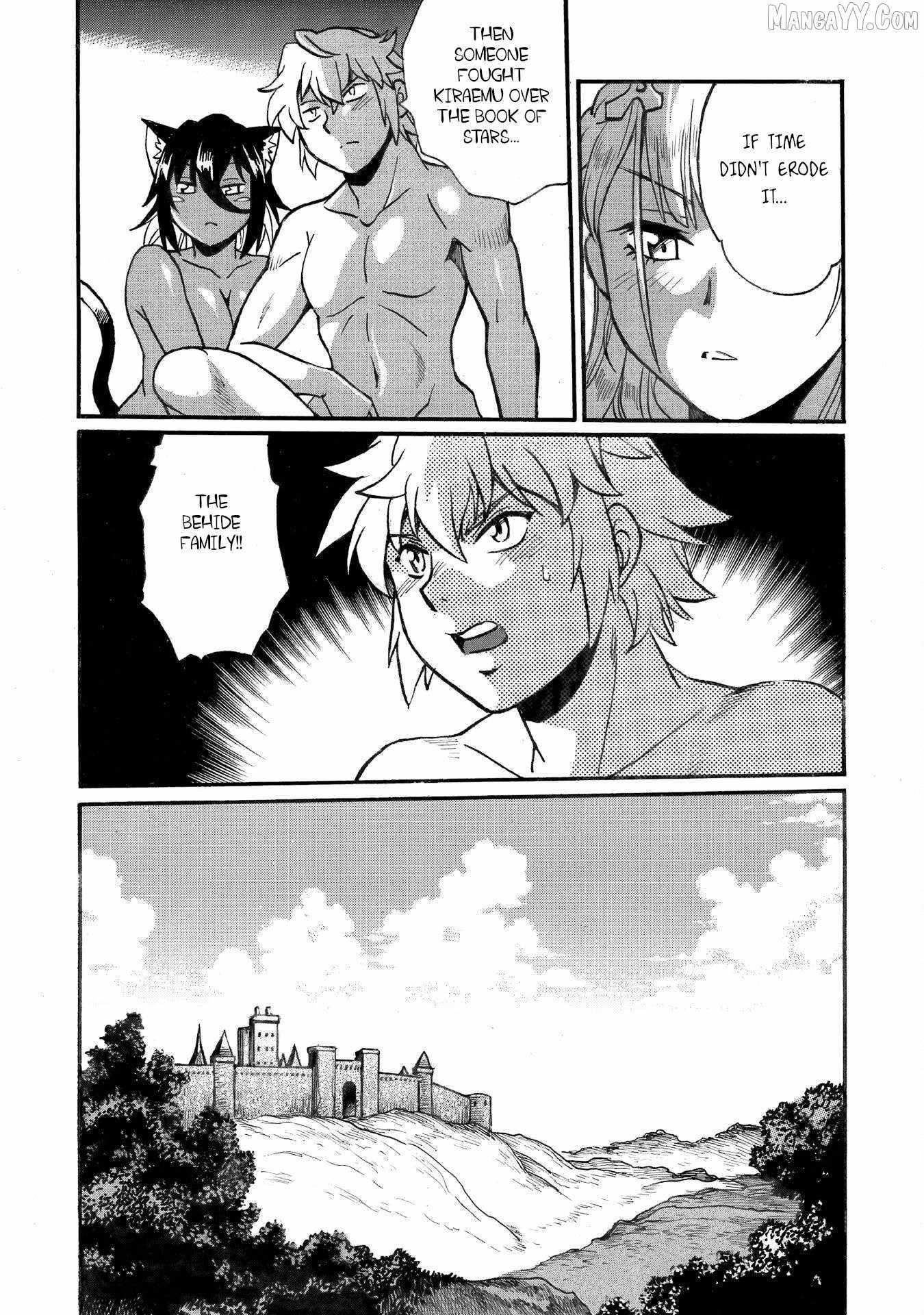 Dappou Tamer no Nariagari Boukentan ~S Rank Bishoujo Boukensha ga Ore no Juuma ni Natte Imasu Chapter 32 - Page 22 in English