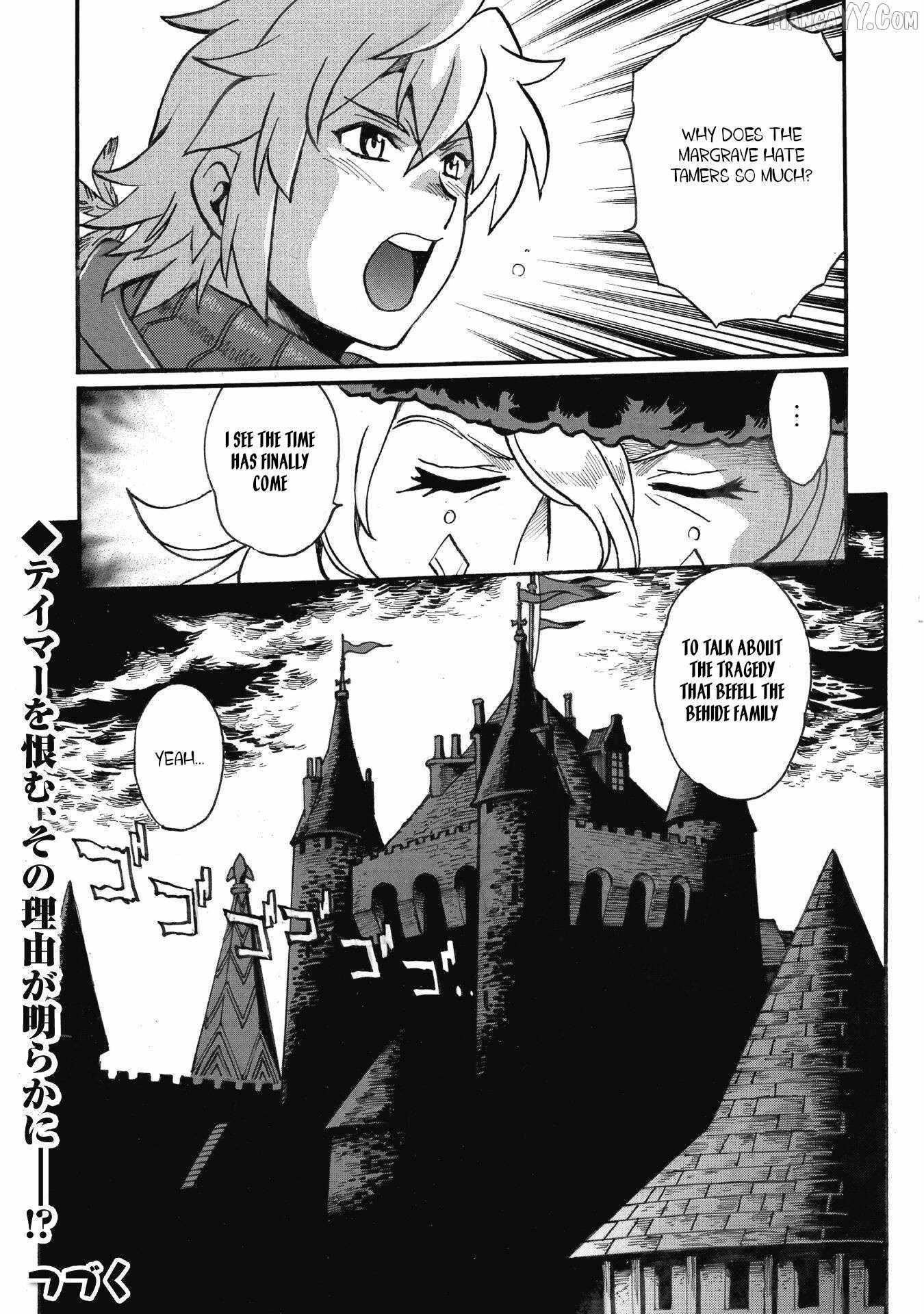 Dappou Tamer no Nariagari Boukentan ~S Rank Bishoujo Boukensha ga Ore no Juuma ni Natte Imasu Chapter 32 - Page 25 in English