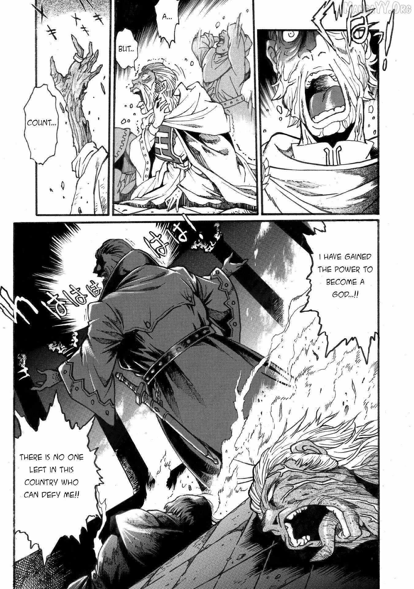 Dappou Tamer no Nariagari Boukentan ~S Rank Bishoujo Boukensha ga Ore no Juuma ni Natte Imasu Chapter 33 - Page 11 in English