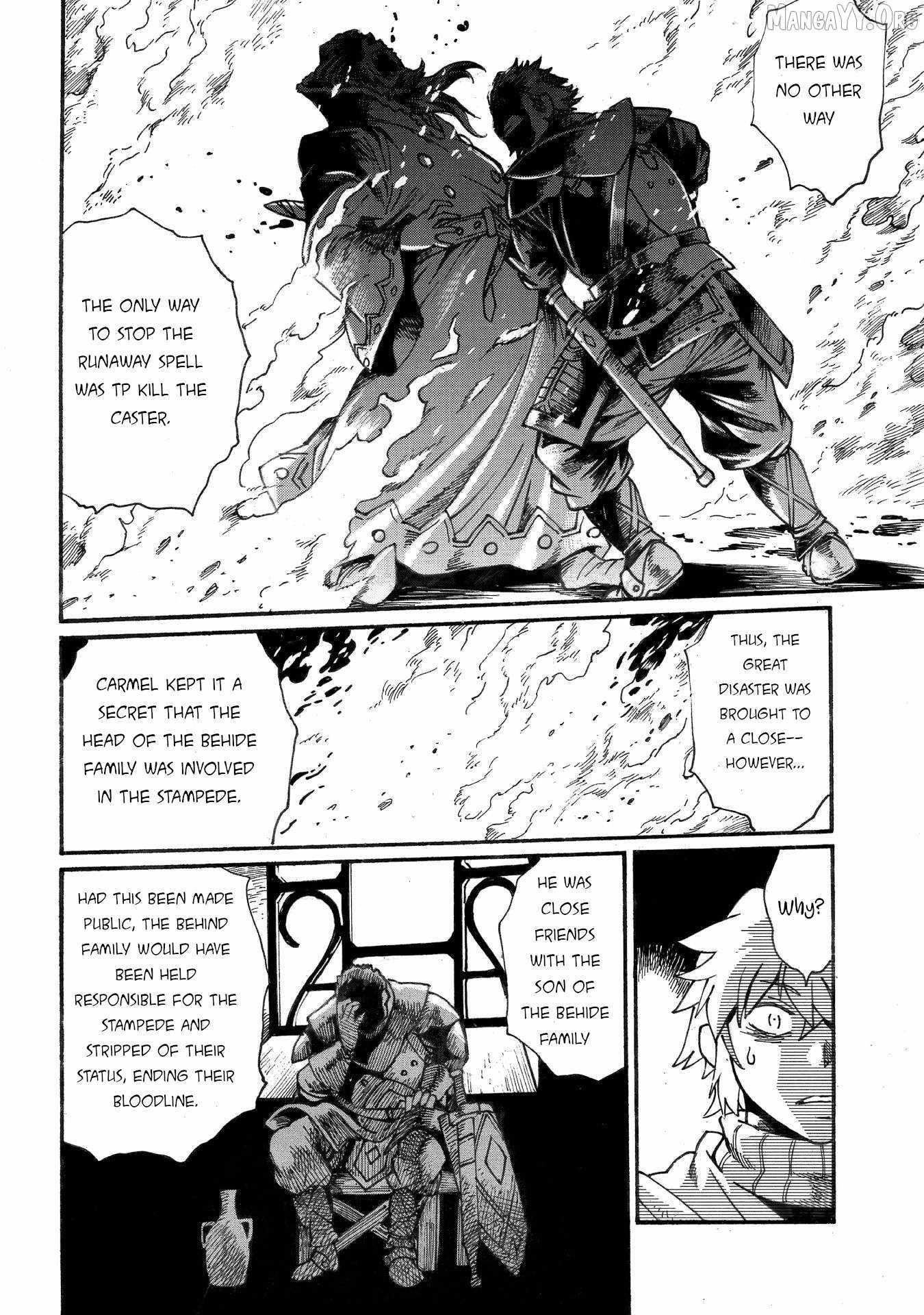 Dappou Tamer no Nariagari Boukentan ~S Rank Bishoujo Boukensha ga Ore no Juuma ni Natte Imasu Chapter 33 - Page 16 in English