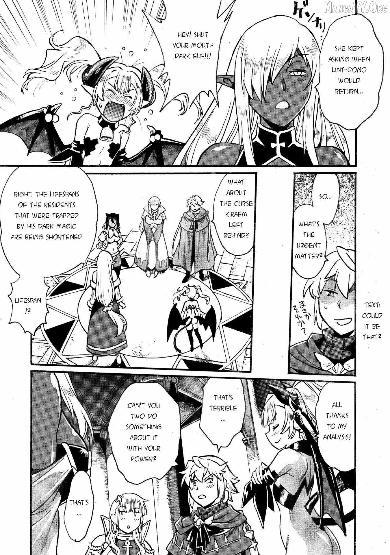Dappou Tamer no Nariagari Boukentan ~S Rank Bishoujo Boukensha ga Ore no Juuma ni Natte Imasu Chapter 34 - Page 19 in English