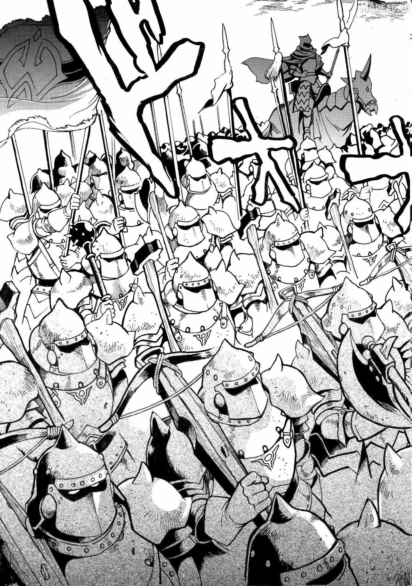 Dappou Tamer no Nariagari Boukentan ~S Rank Bishoujo Boukensha ga Ore no Juuma ni Natte Imasu Chapter 35 - Page 20 in English