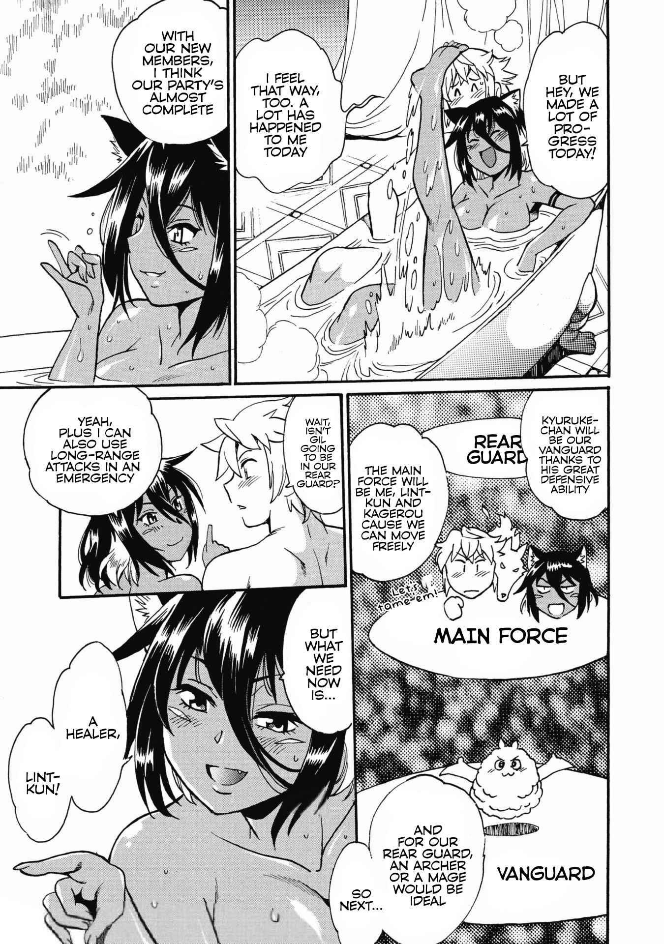 Dappou Tamer no Nariagari Boukentan ~S Rank Bishoujo Boukensha ga Ore no Juuma ni Natte Imasu Chapter 4 - Page 10 in English