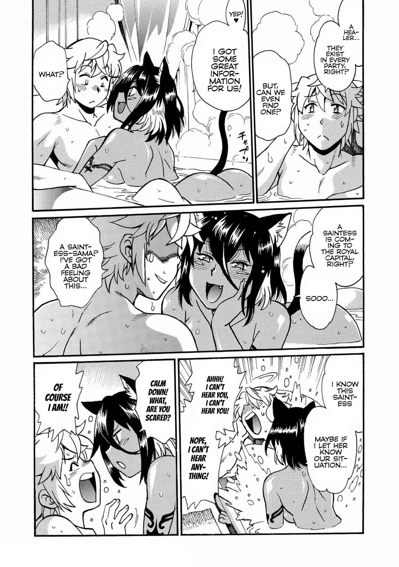 Dappou Tamer no Nariagari Boukentan ~S Rank Bishoujo Boukensha ga Ore no Juuma ni Natte Imasu Chapter 4 - Page 11 in English