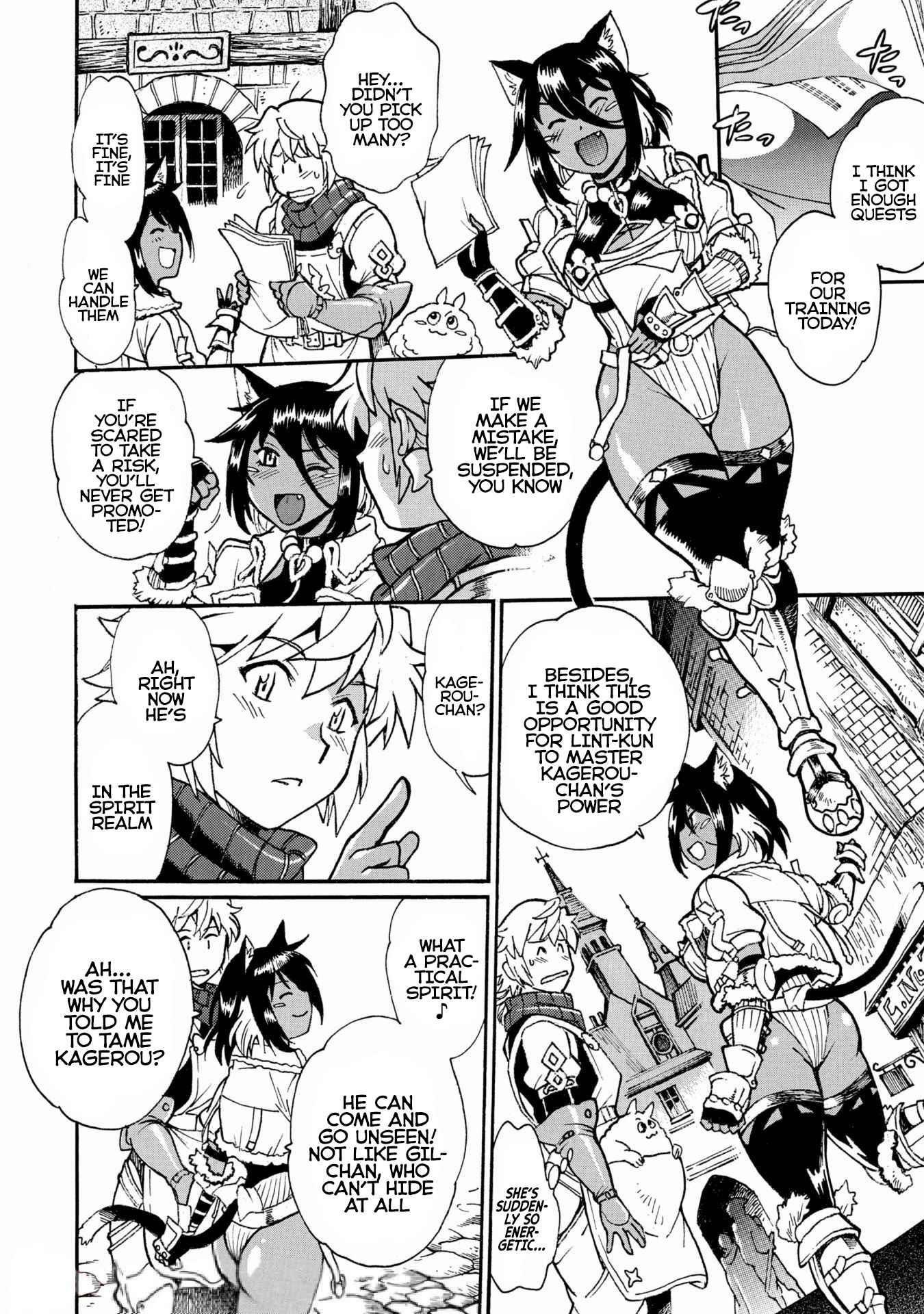 Dappou Tamer no Nariagari Boukentan ~S Rank Bishoujo Boukensha ga Ore no Juuma ni Natte Imasu Chapter 4 - Page 15 in English