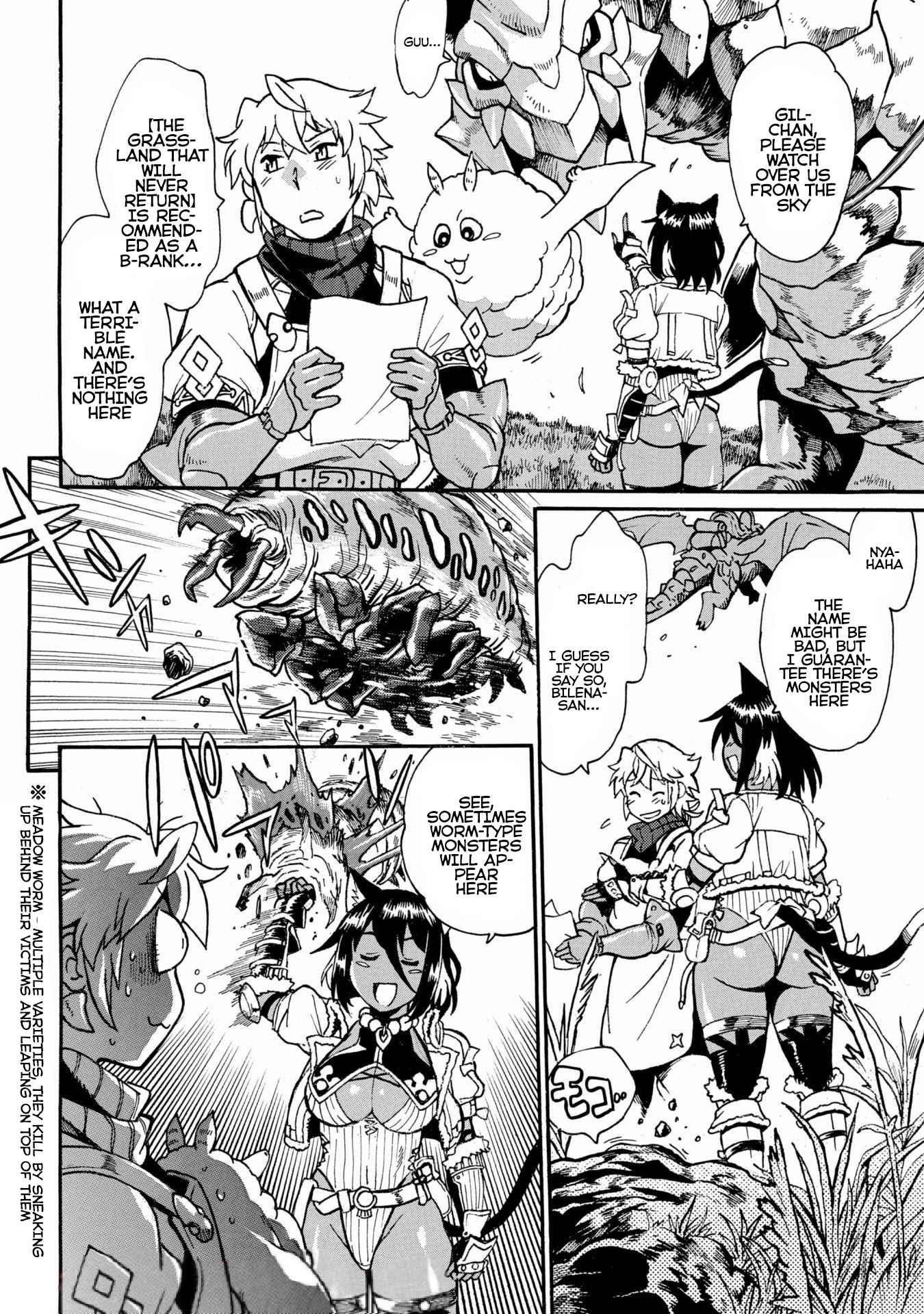 Dappou Tamer no Nariagari Boukentan ~S Rank Bishoujo Boukensha ga Ore no Juuma ni Natte Imasu Chapter 4 - Page 17 in English