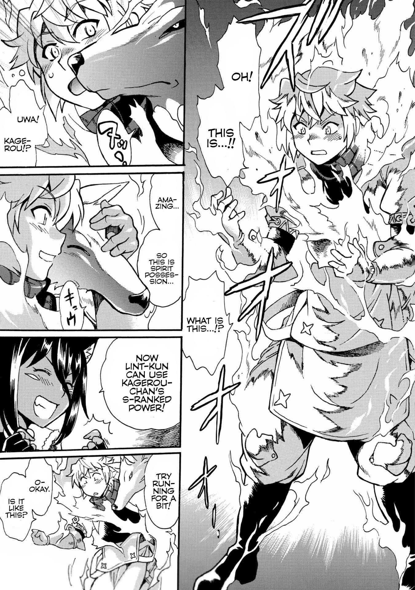 Dappou Tamer no Nariagari Boukentan ~S Rank Bishoujo Boukensha ga Ore no Juuma ni Natte Imasu Chapter 4 - Page 6 in English
