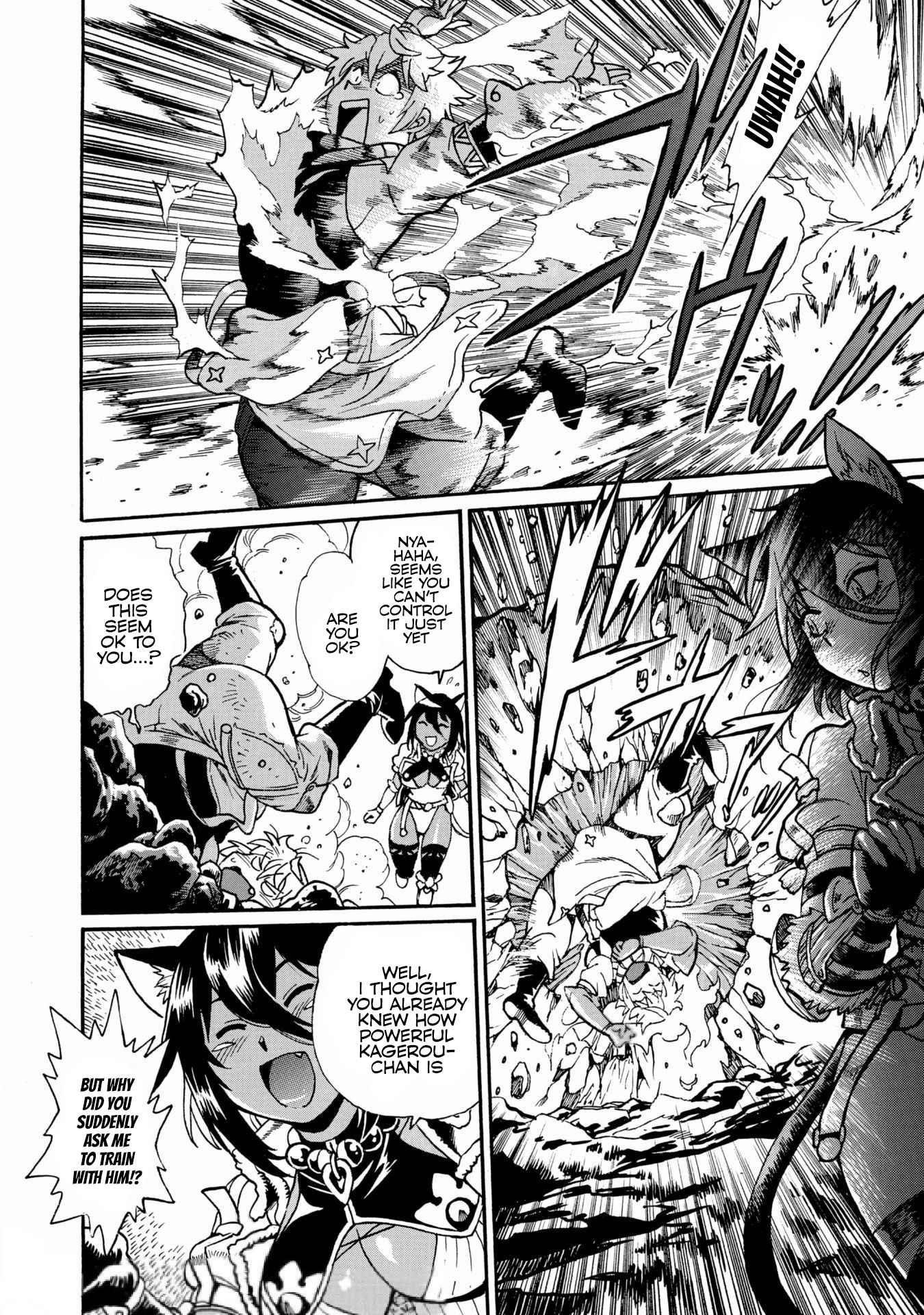 Dappou Tamer no Nariagari Boukentan ~S Rank Bishoujo Boukensha ga Ore no Juuma ni Natte Imasu Chapter 4 - Page 7 in English