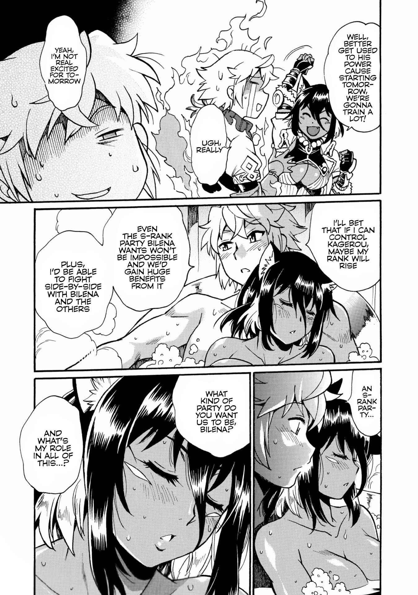 Dappou Tamer no Nariagari Boukentan ~S Rank Bishoujo Boukensha ga Ore no Juuma ni Natte Imasu Chapter 4 - Page 8 in English