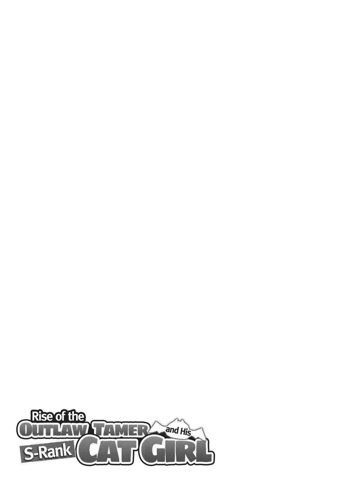 Dappou Tamer no Nariagari Boukentan ~S Rank Bishoujo Boukensha ga Ore no Juuma ni Natte Imasu Chapter 5.5 - Page 8 in English